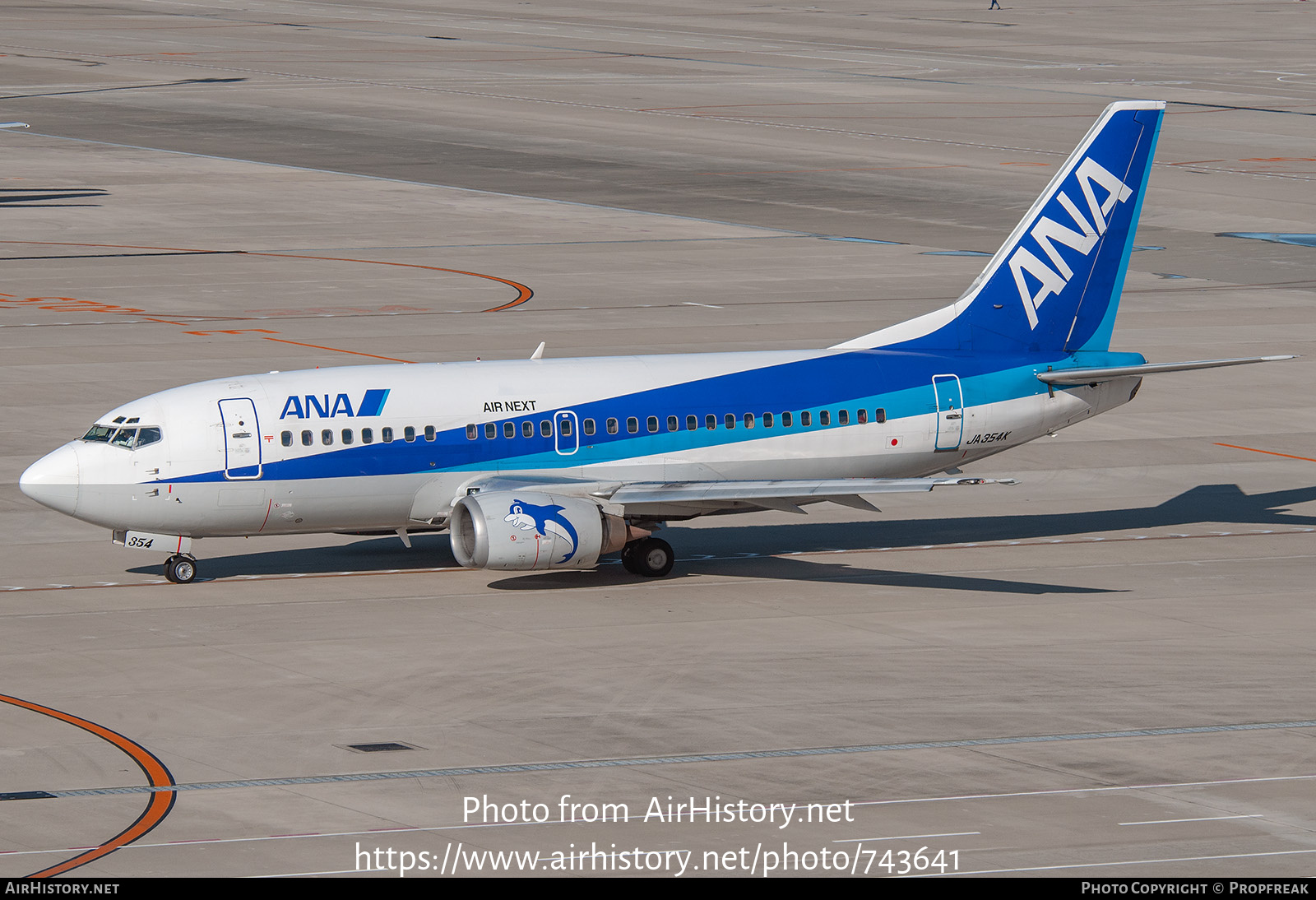 Aircraft Photo of JA354K | Boeing 737-5Y0 | All Nippon Airways - ANA | AirHistory.net #743641