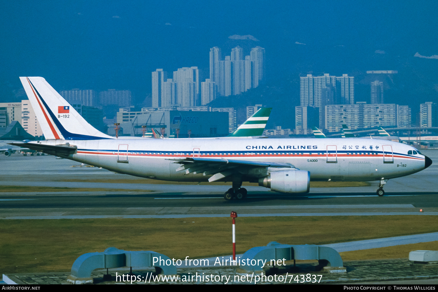 Aircraft Photo of B-192 | Airbus A300B4-220 | China Airlines | AirHistory.net #743837