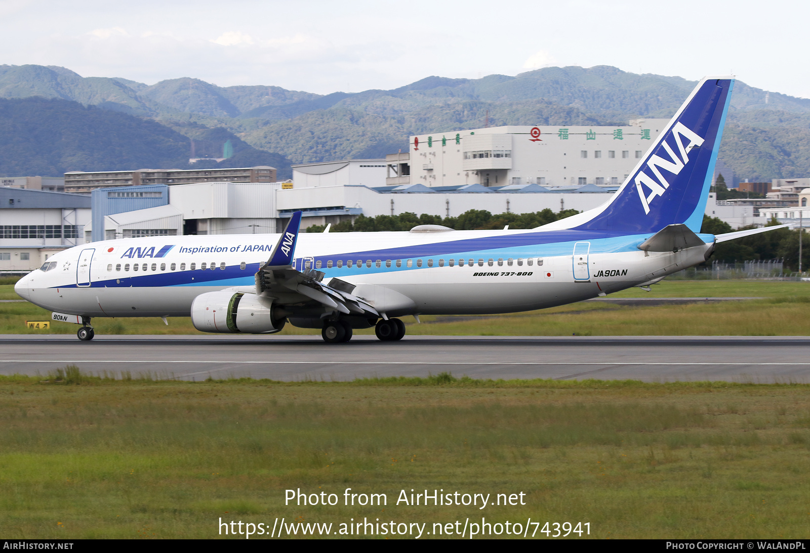 Aircraft Photo of JA90AN | Boeing 737-800 | All Nippon Airways - ANA | AirHistory.net #743941