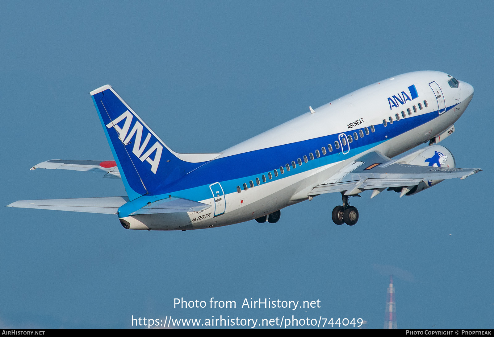 Aircraft Photo of JA307K | Boeing 737-54K | All Nippon Airways - ANA | AirHistory.net #744049