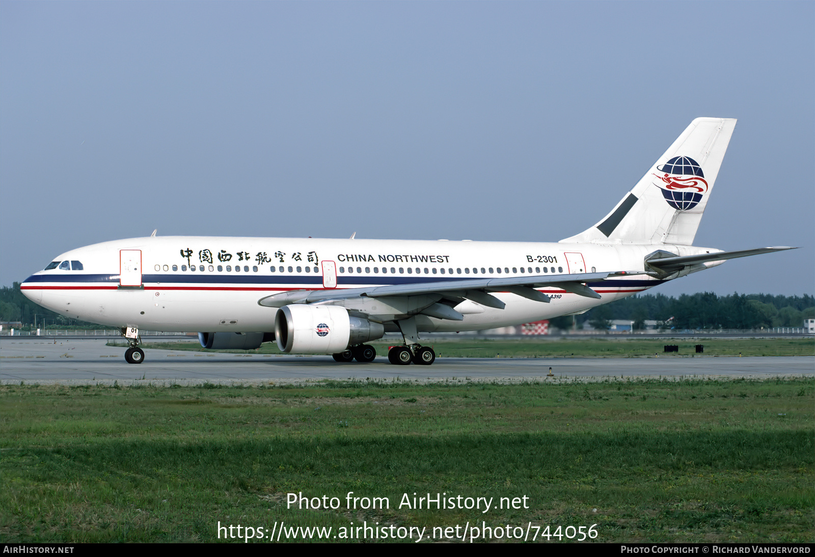 Aircraft Photo of B-2301 | Airbus A310-222 | China Northwest Airlines | AirHistory.net #744056