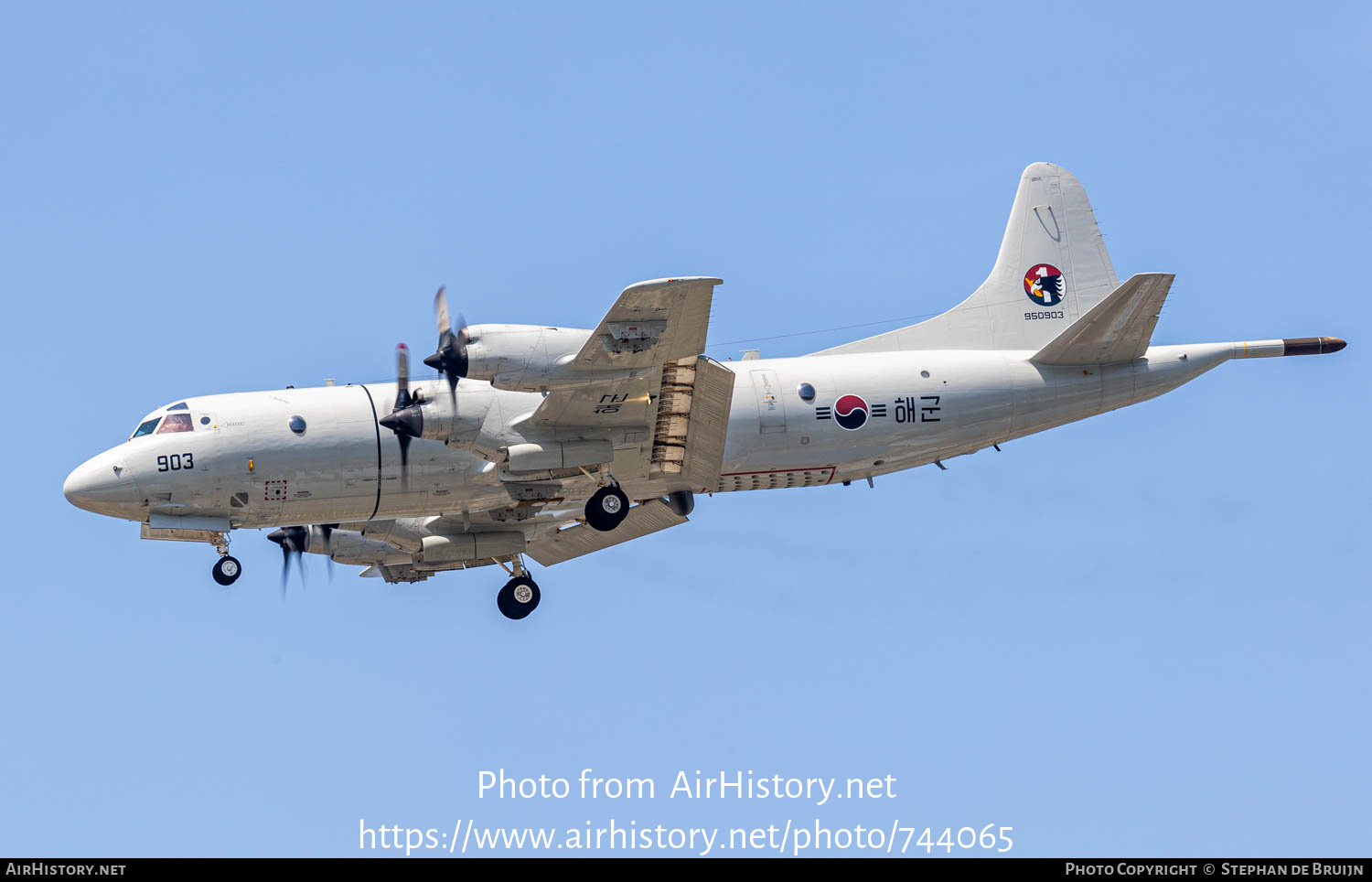 Aircraft Photo of 950903 | Lockheed P-3C Orion | South Korea - Navy | AirHistory.net #744065