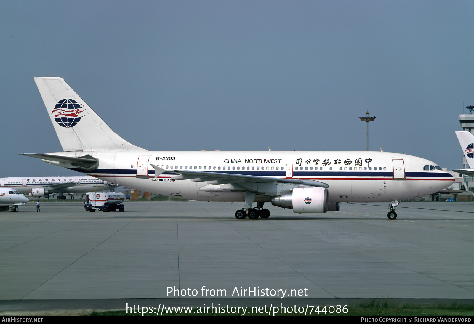 Aircraft Photo of B-2303 | Airbus A310-222 | China Northwest Airlines | AirHistory.net #744086