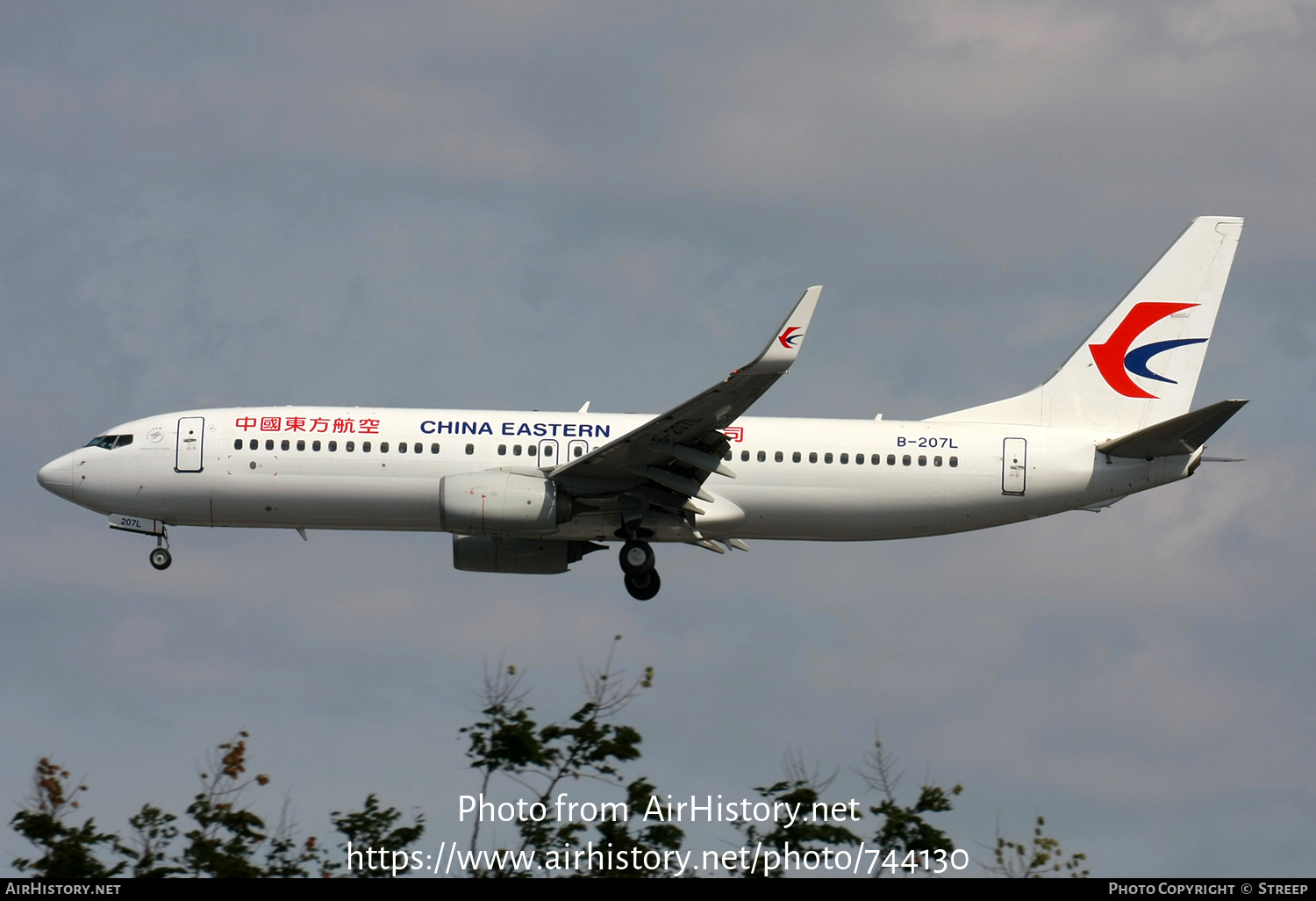 Aircraft Photo of B-207L | Boeing 737-800 | China Eastern Yunnan Airlines | AirHistory.net #744130