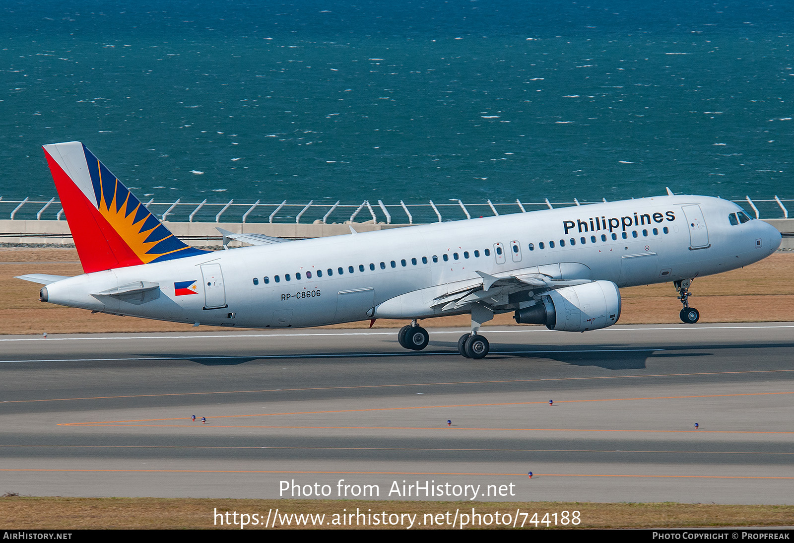 Aircraft Photo of RP-C8606 | Airbus A320-214 | Philippine Airlines | AirHistory.net #744188