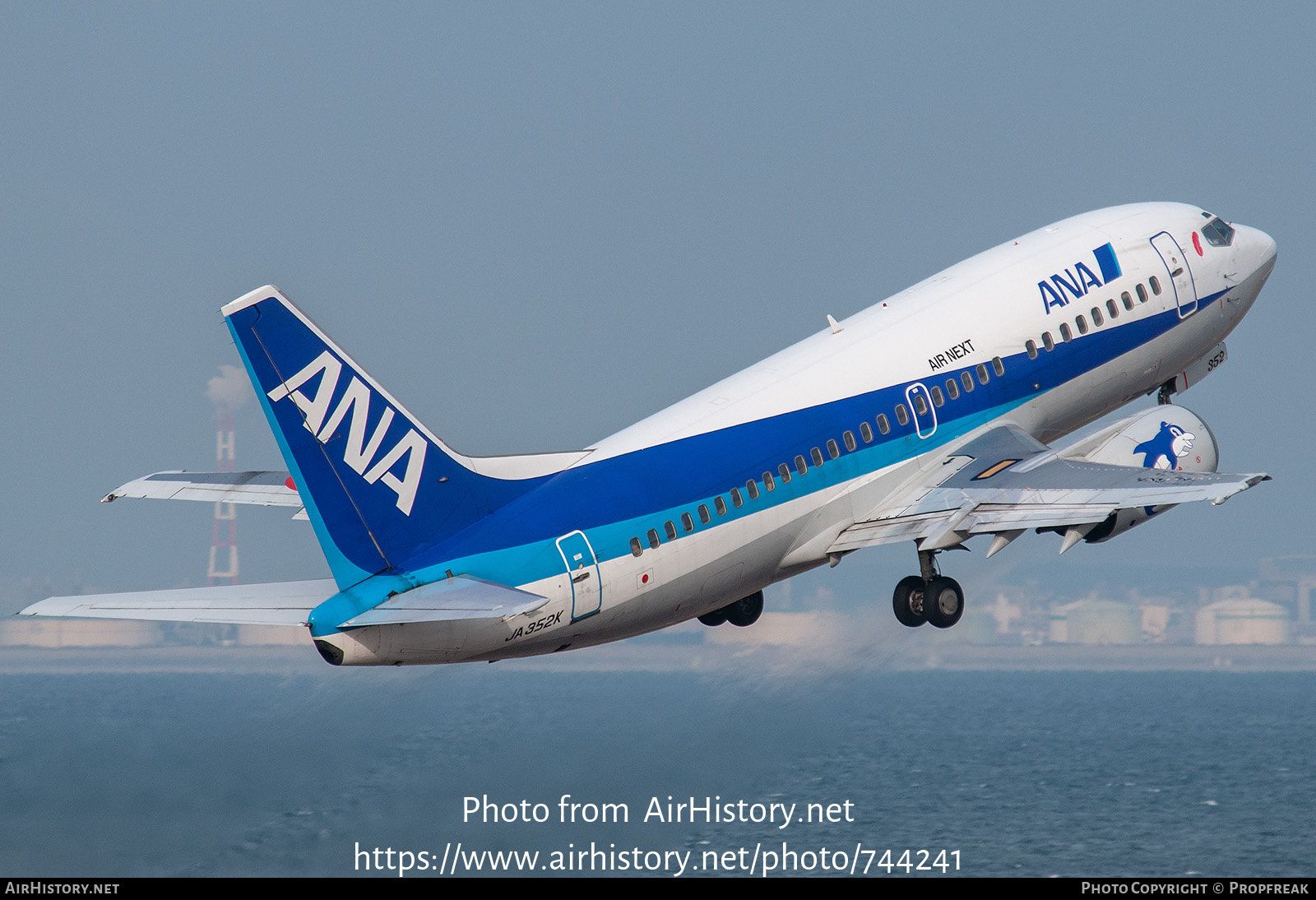 Aircraft Photo of JA352K | Boeing 737-5Y0 | All Nippon Airways - ANA | AirHistory.net #744241