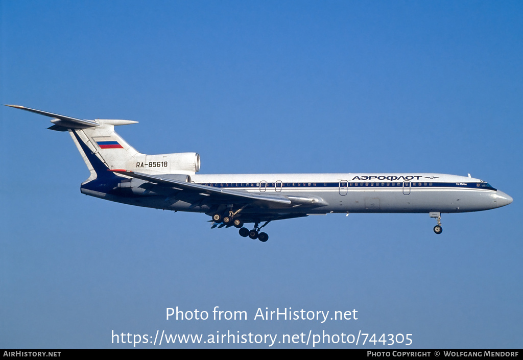 Aircraft Photo of RA-85618 | Tupolev Tu-154M | Aeroflot | AirHistory.net #744305