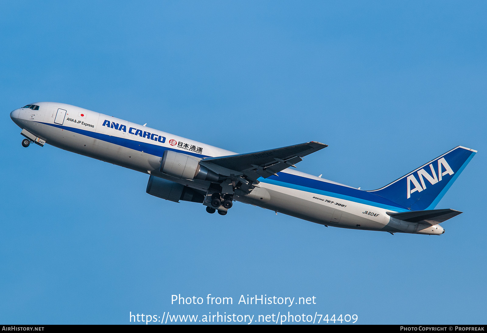 Aircraft Photo of JA604F | Boeing 767-381ERF | All Nippon Airways - ANA Cargo | AirHistory.net #744409