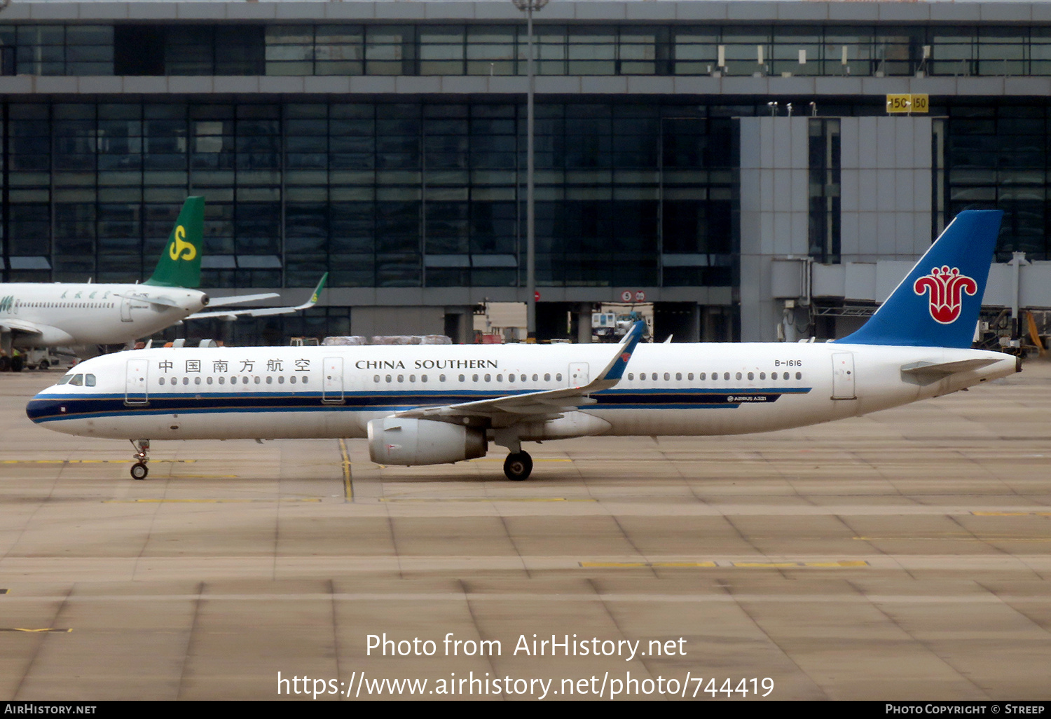 Aircraft Photo of B-1616 | Airbus A321-231 | China Southern Airlines | AirHistory.net #744419