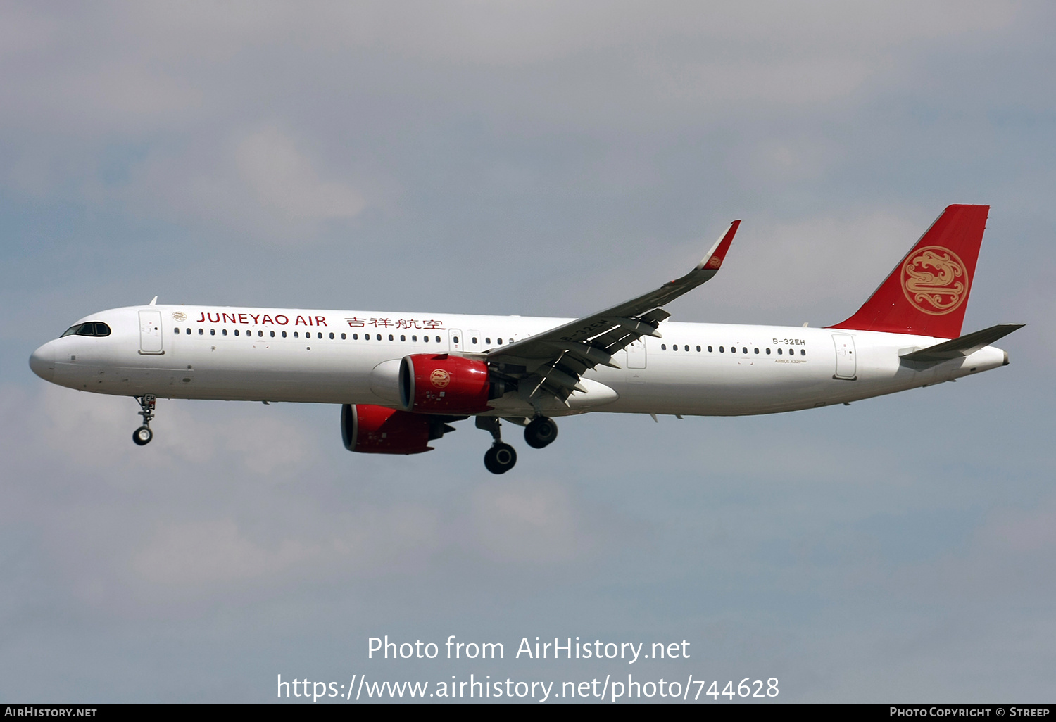 Aircraft Photo of B-32EH | Airbus A321-271NX | Juneyao Airlines | AirHistory.net #744628