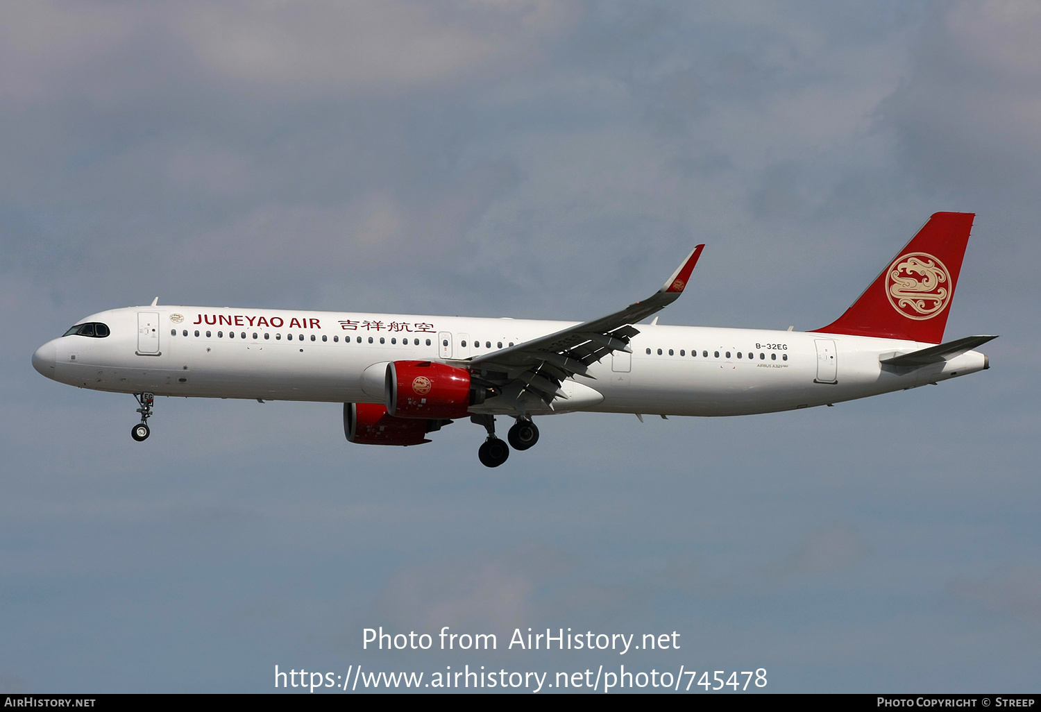 Aircraft Photo of B-32EG | Airbus A321-271NX | Juneyao Airlines | AirHistory.net #745478