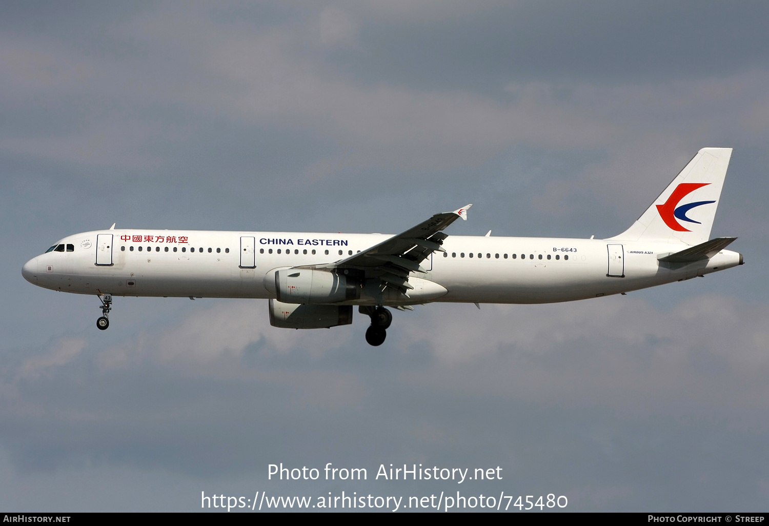 Aircraft Photo of B-6643 | Airbus A321-231 | China Eastern Airlines | AirHistory.net #745480