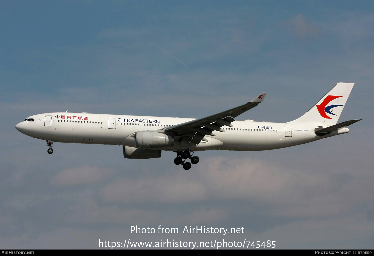 Aircraft Photo of B-6100 | Airbus A330-343E | China Eastern Airlines | AirHistory.net #745485