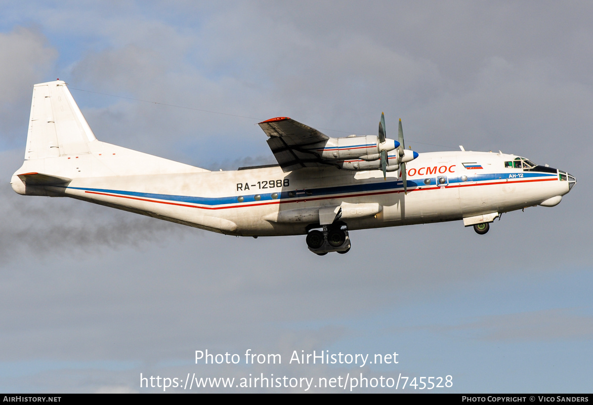 Aircraft Photo of RA-12988 | Antonov An-12B | Kosmos Airlines | AirHistory.net #745528