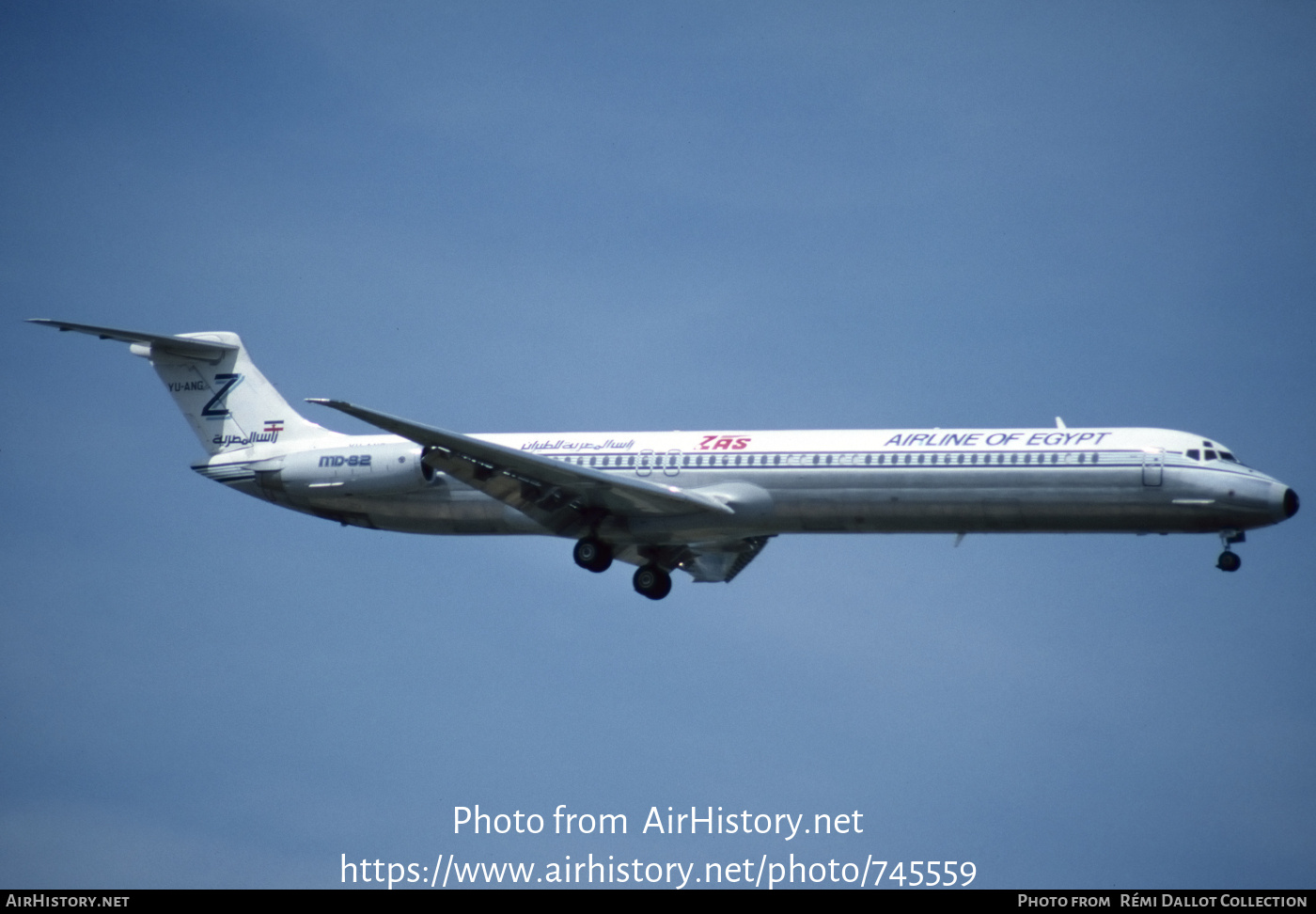 Aircraft Photo of YU-ANG | McDonnell Douglas MD-82 (DC-9-82) | ZAS Airline of Egypt | AirHistory.net #745559