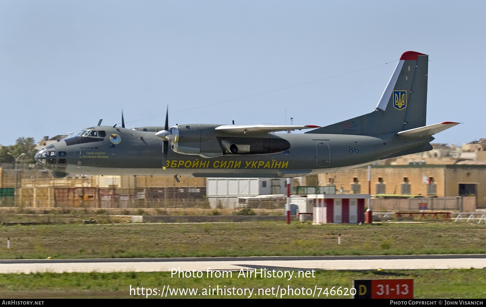 Aircraft Photo of 86 blue | Antonov An-30 | Ukraine - Air Force | AirHistory.net #746620