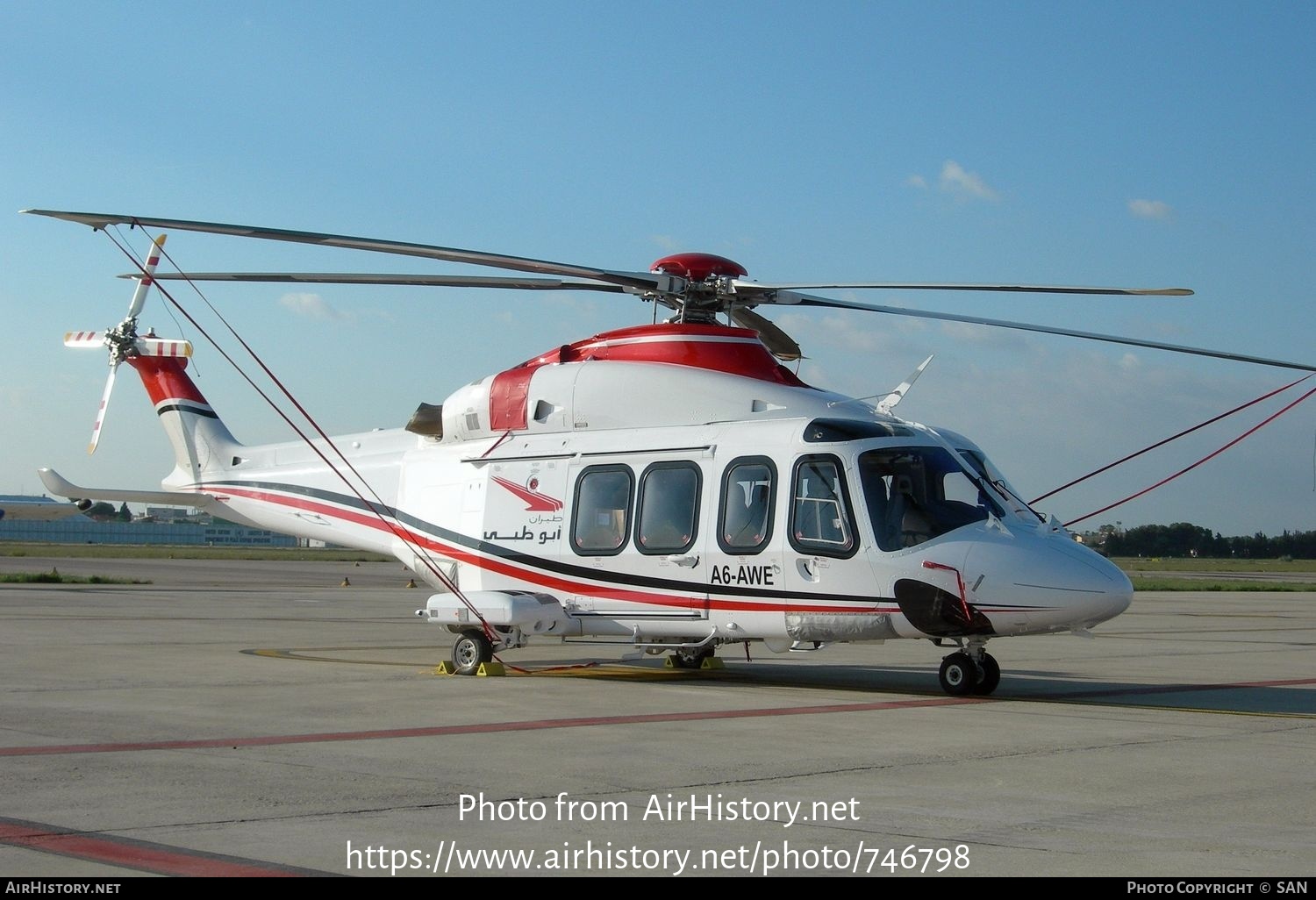 Aircraft Photo of A6-AWE | AgustaWestland AW-139 | Abu Dhabi Aviation | AirHistory.net #746798