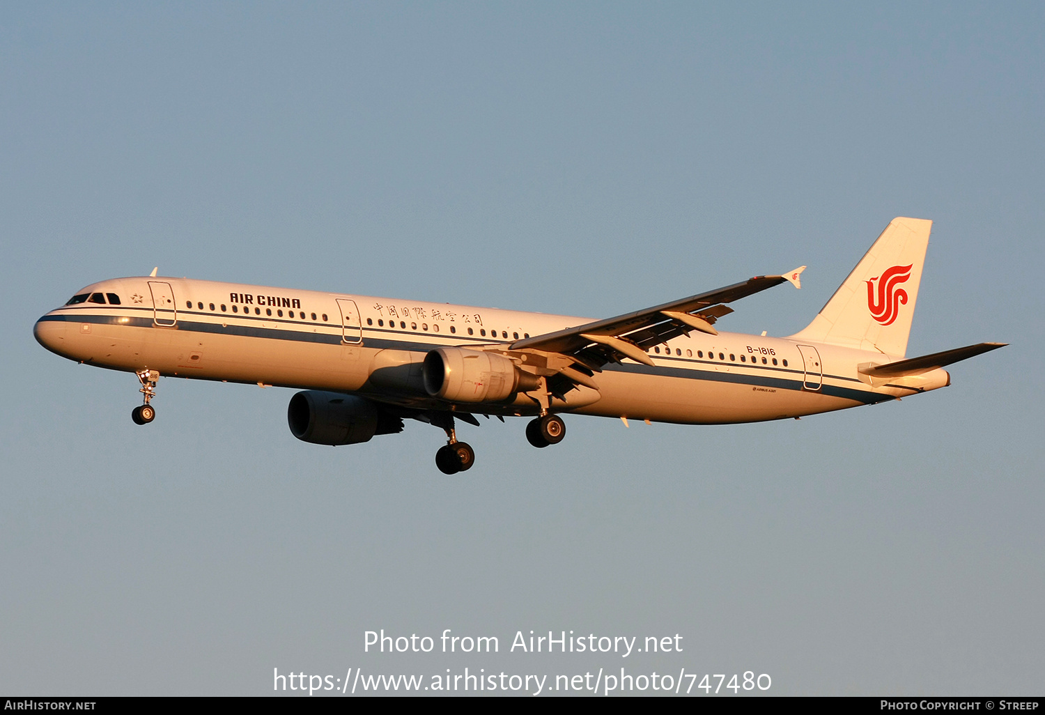 Aircraft Photo of B-1816 | Airbus A321-213 | Air China | AirHistory.net #747480