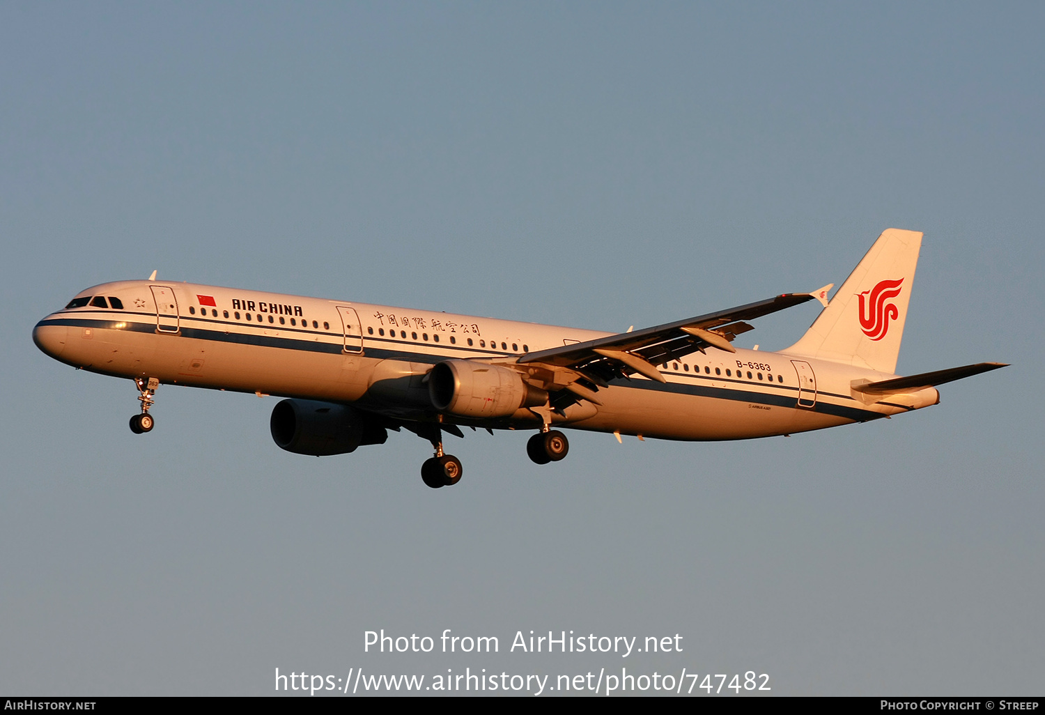 Aircraft Photo of B-6363 | Airbus A321-213 | Air China | AirHistory.net #747482