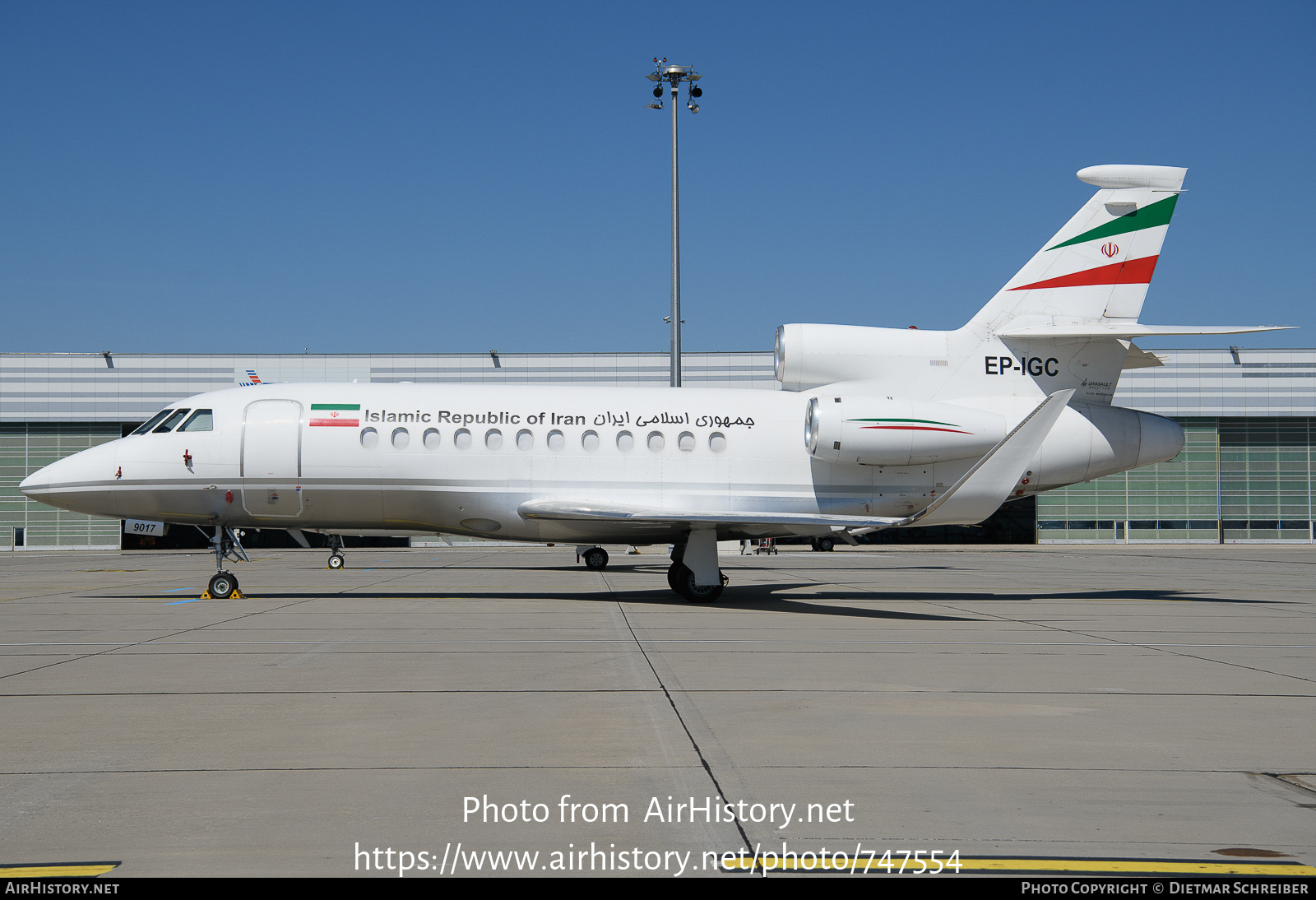 Aircraft Photo of EP-IGC / 5-9017 | Dassault Falcon 900EX | Islamic Republic of Iran | AirHistory.net #747554