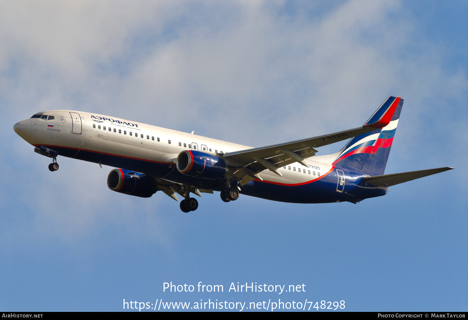 Aircraft Photo of RA-73120 | Boeing 737-800 | Aeroflot - Russian Airlines | AirHistory.net #748298