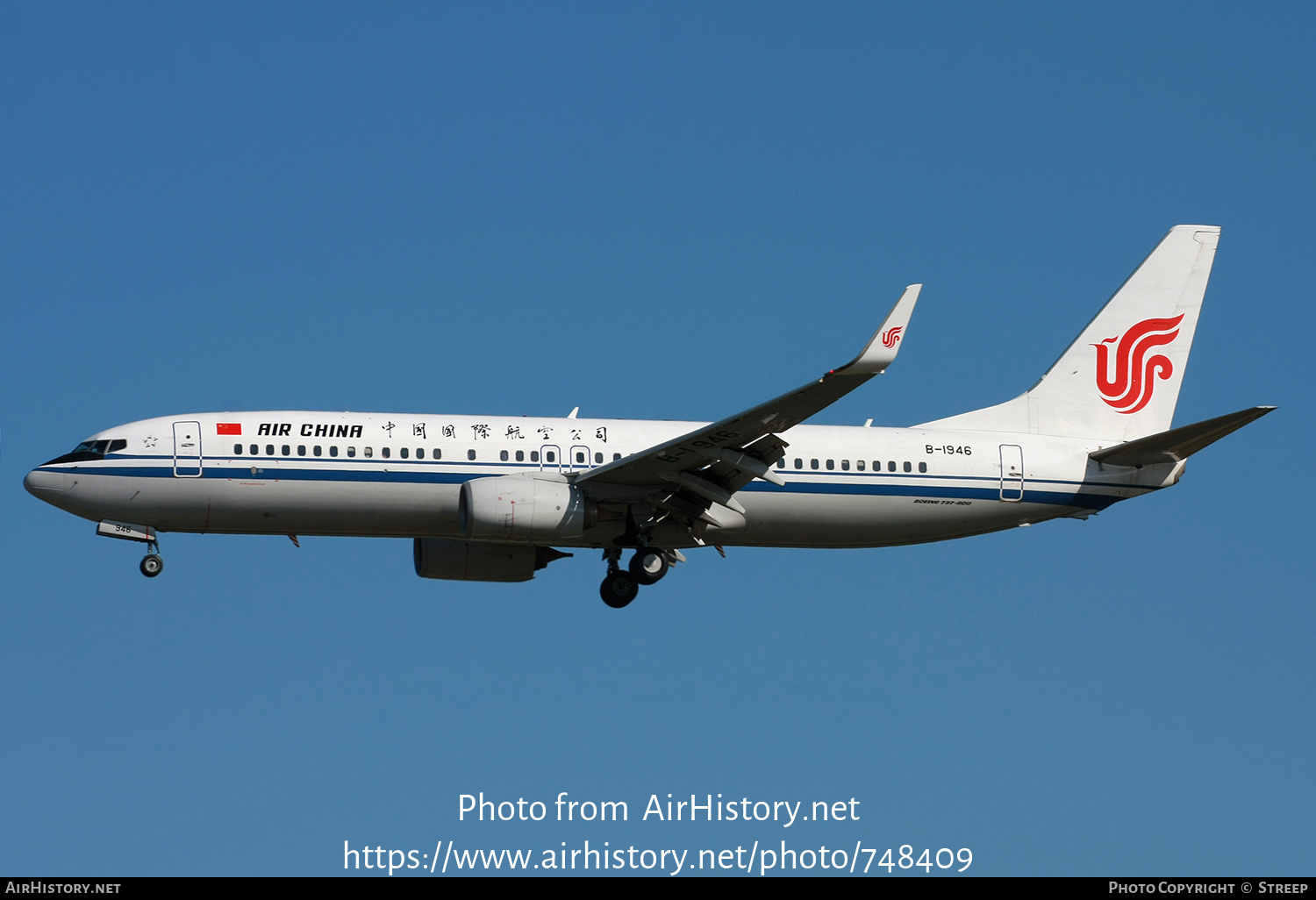 Aircraft Photo of B-1946 | Boeing 737-89L | Air China | AirHistory.net #748409