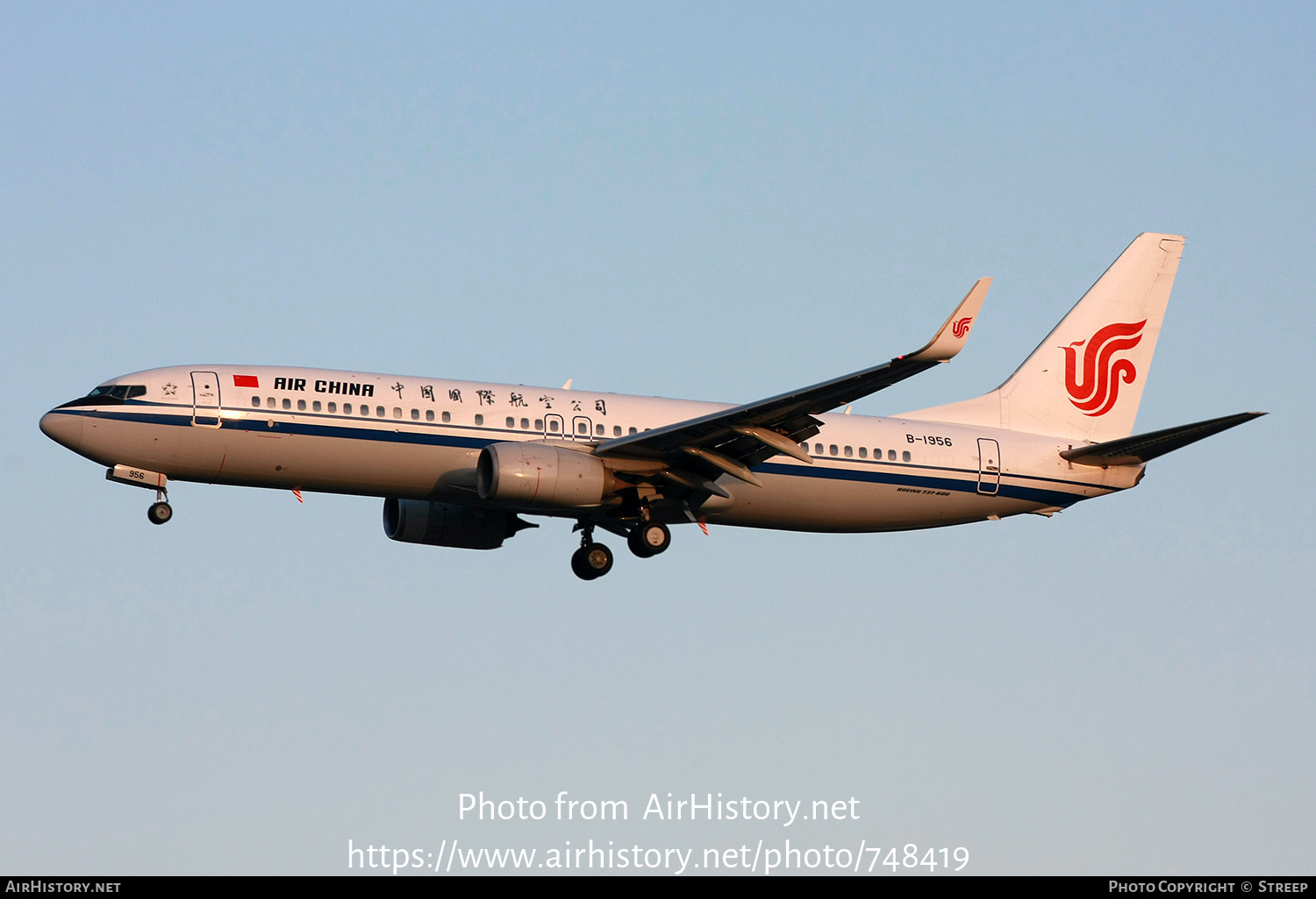 Aircraft Photo of B-1956 | Boeing 737-89L | Air China | AirHistory.net #748419