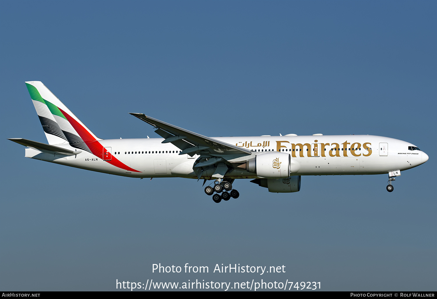 Aircraft Photo of A6-ALN | Boeing 777-2AN/ER | Emirates | AirHistory.net #749231