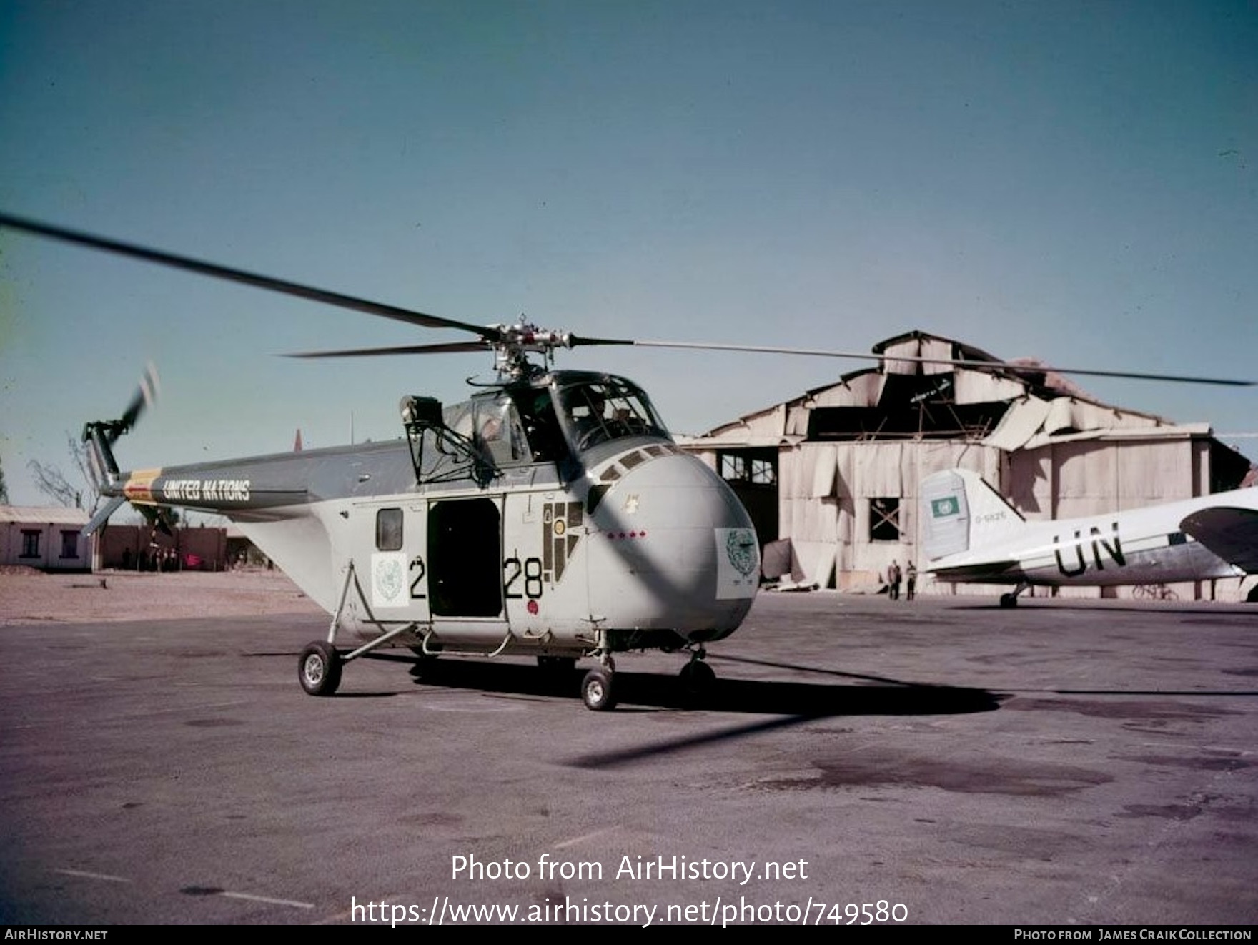 Aircraft Photo of 55877 / 228 | Sikorsky HO4S-3 Horse (S-55B) | Canada - Navy | AirHistory.net #749580