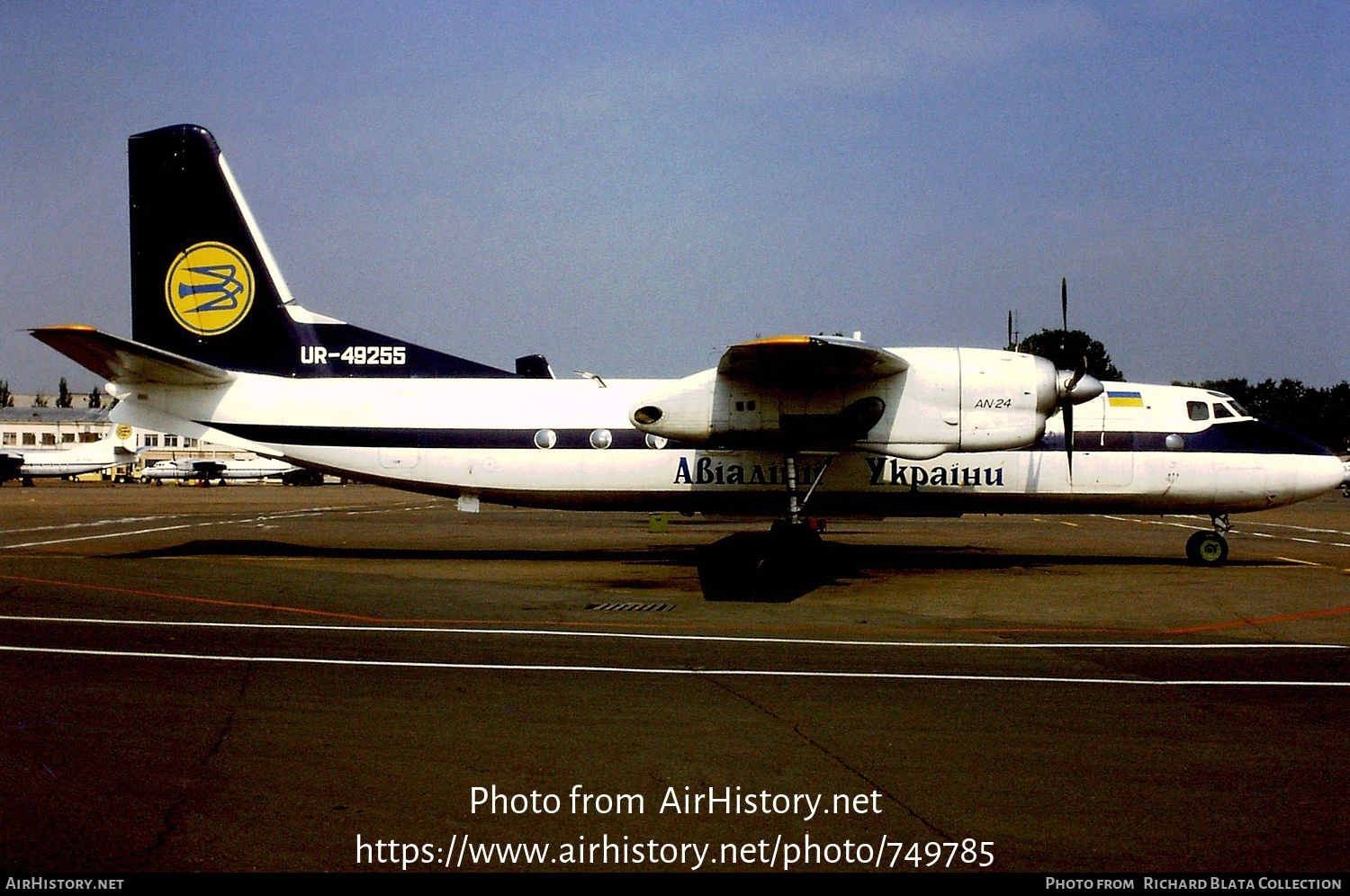 Aircraft Photo of UR-49255 | Antonov An-24V | Air Ukraine | AirHistory.net #749785