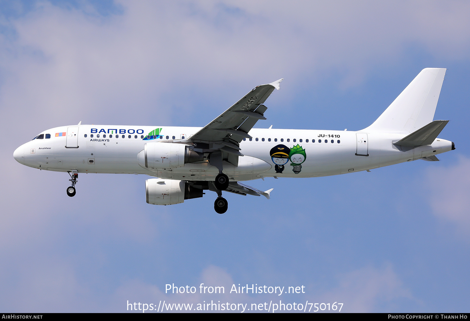 Aircraft Photo of JU-1410 | Airbus A320-214 | Bamboo Airways | AirHistory.net #750167