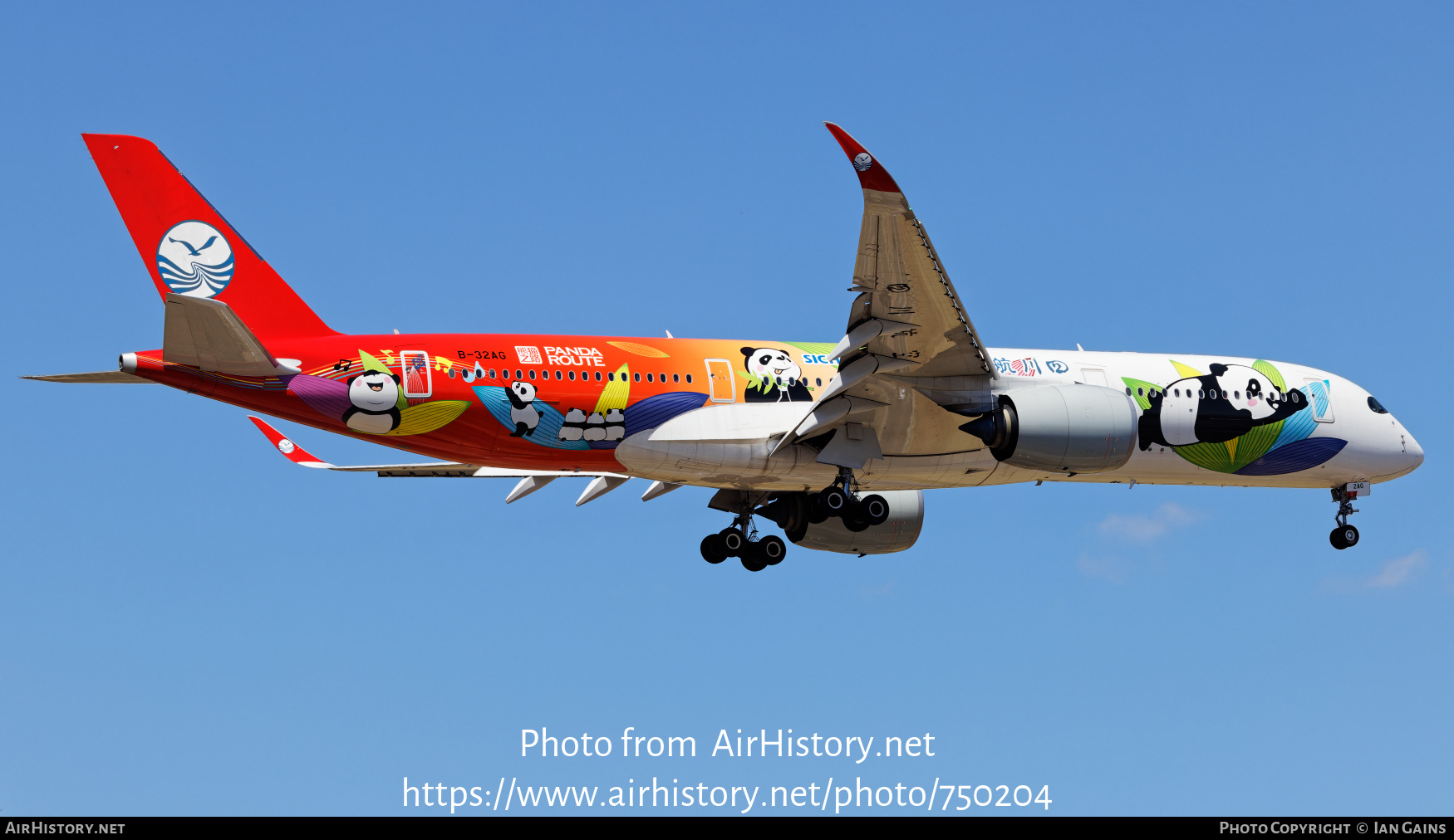 Aircraft Photo of B-32AG | Airbus A350-941 | Sichuan Airlines | AirHistory.net #750204