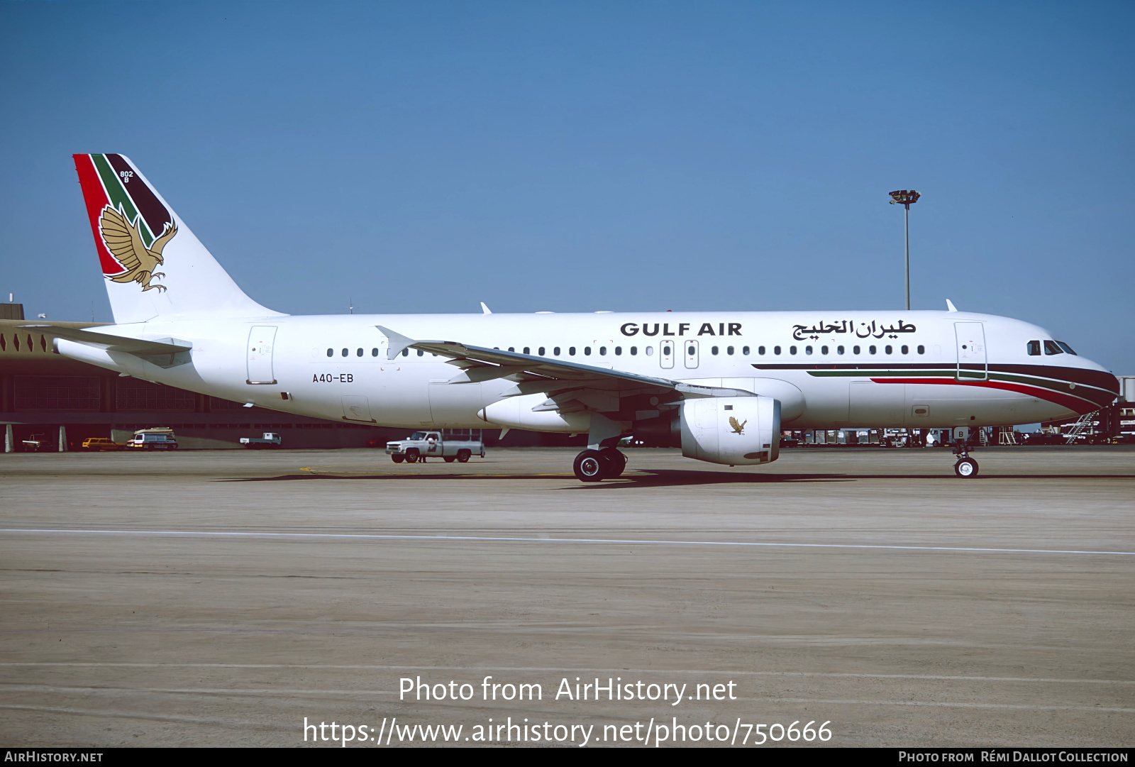 Aircraft Photo of A4O-EB | Airbus A320-212 | Gulf Air | AirHistory.net #750666