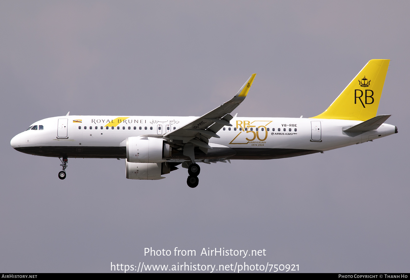 Aircraft Photo of V8-RBE | Airbus A320-251N | Royal Brunei Airlines | AirHistory.net #750921