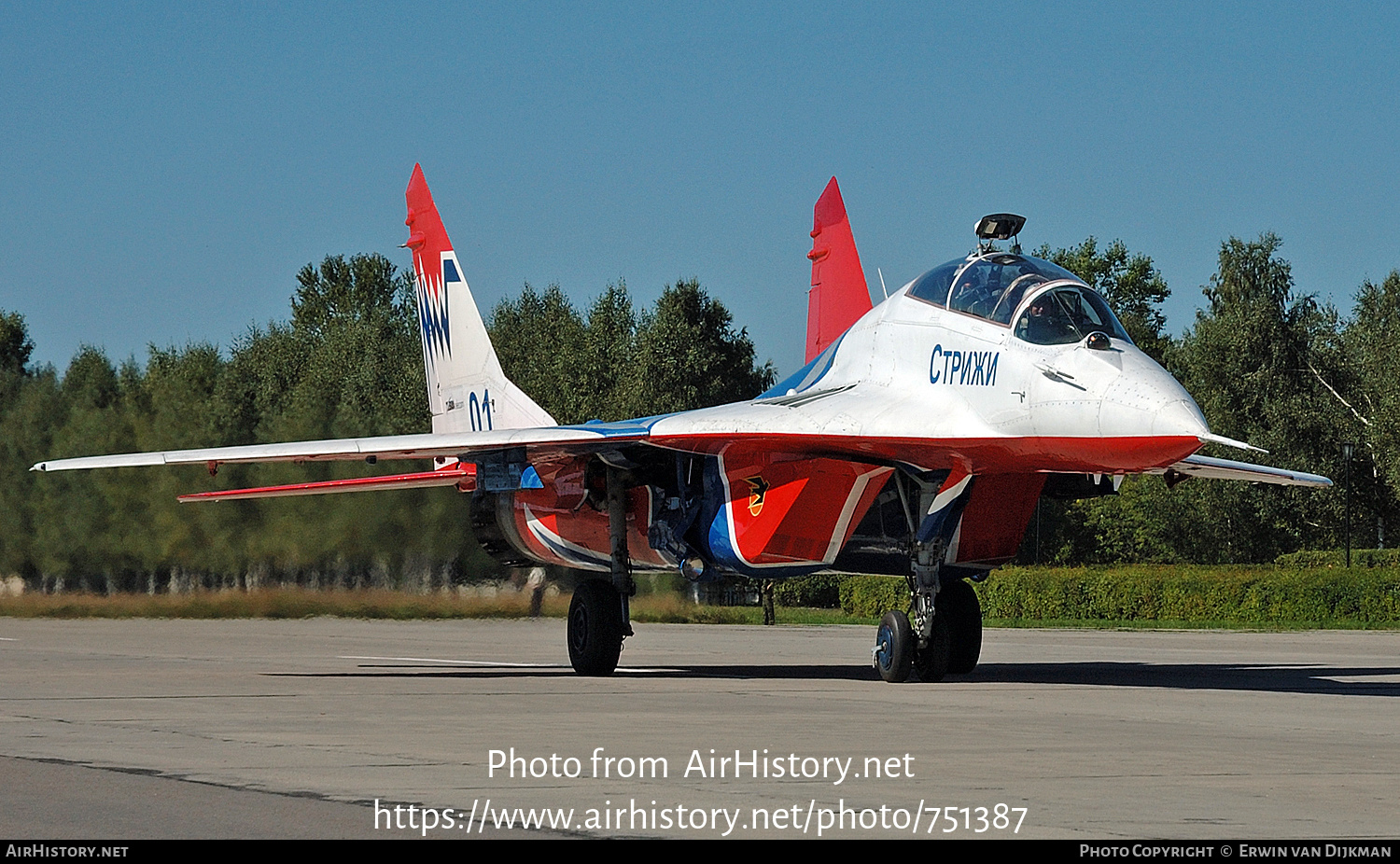 Aircraft Photo of 01 blue | Mikoyan-Gurevich MiG-29UB (9-51) | Russia - Air Force | AirHistory.net #751387