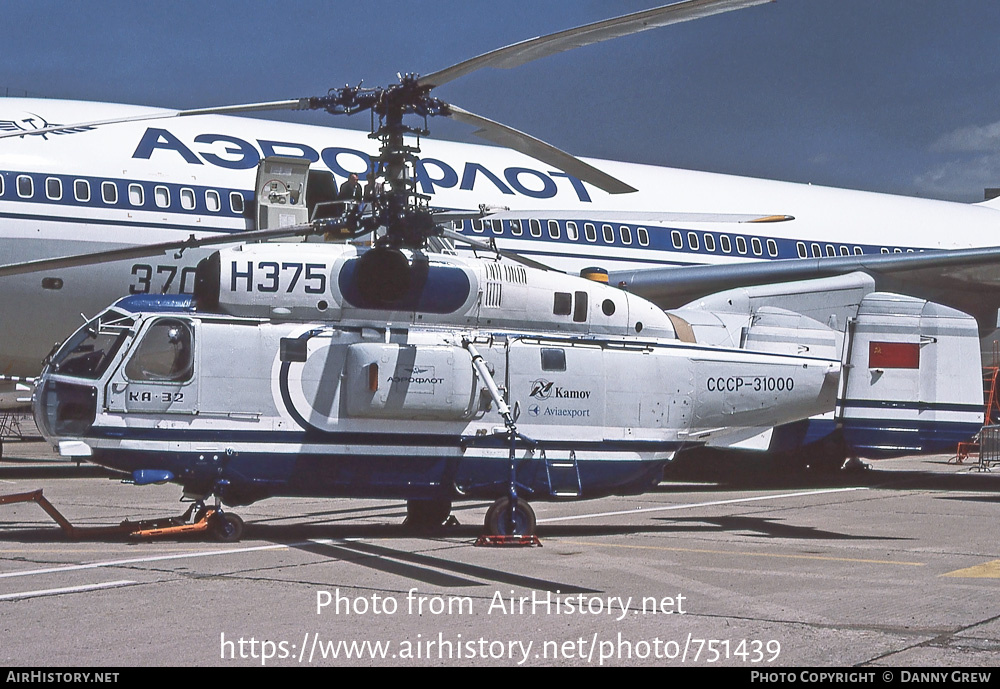 Aircraft Photo of CCCP-31000 | Kamov Ka-32A | Aeroflot | AirHistory.net #751439