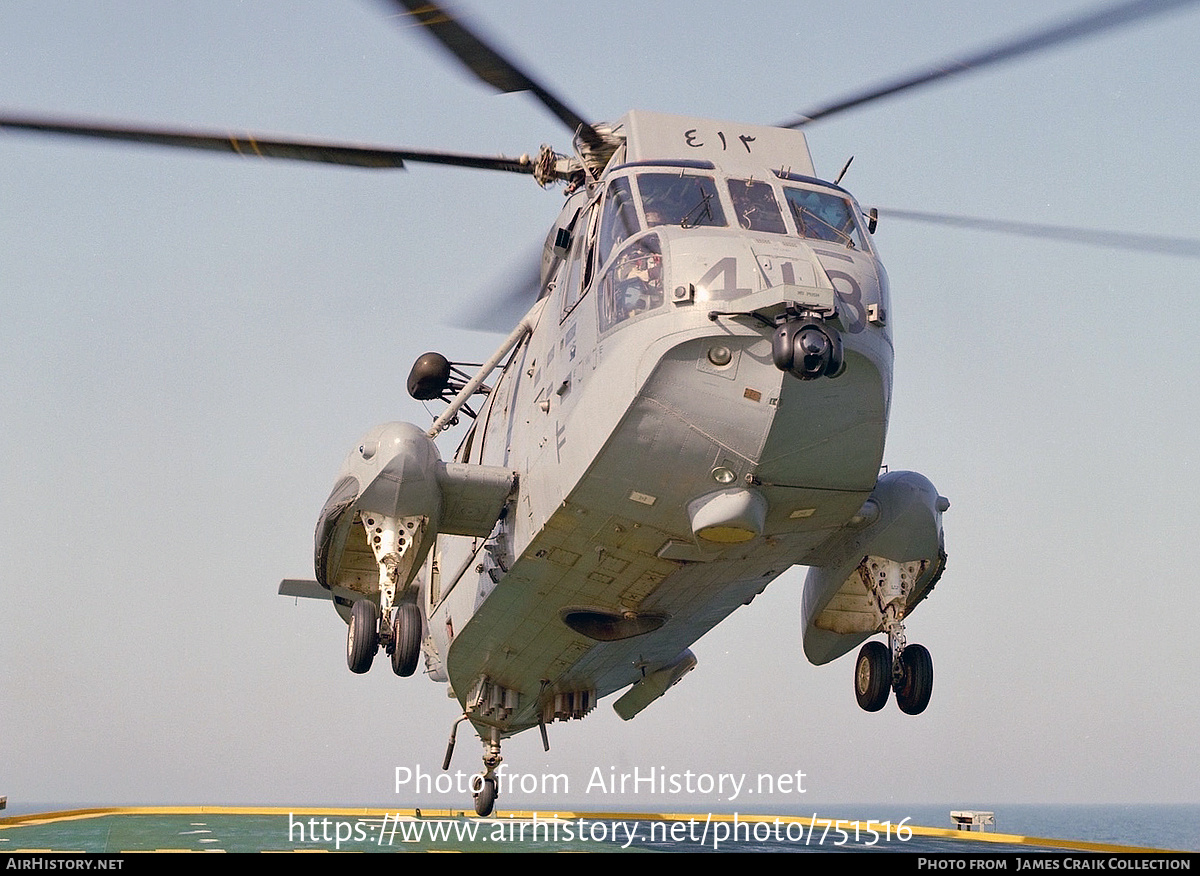 Aircraft Photo of 12413 | Sikorsky CHSS-2 Sea King (S-61B) | Canada - Navy | AirHistory.net #751516