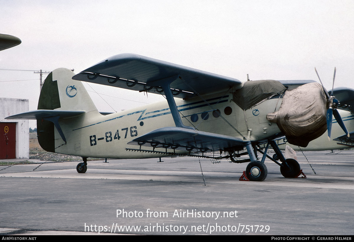 Aircraft Photo of B-8476 | Shijiazhuang Y5B | Xinjiang General Aviation | AirHistory.net #751729