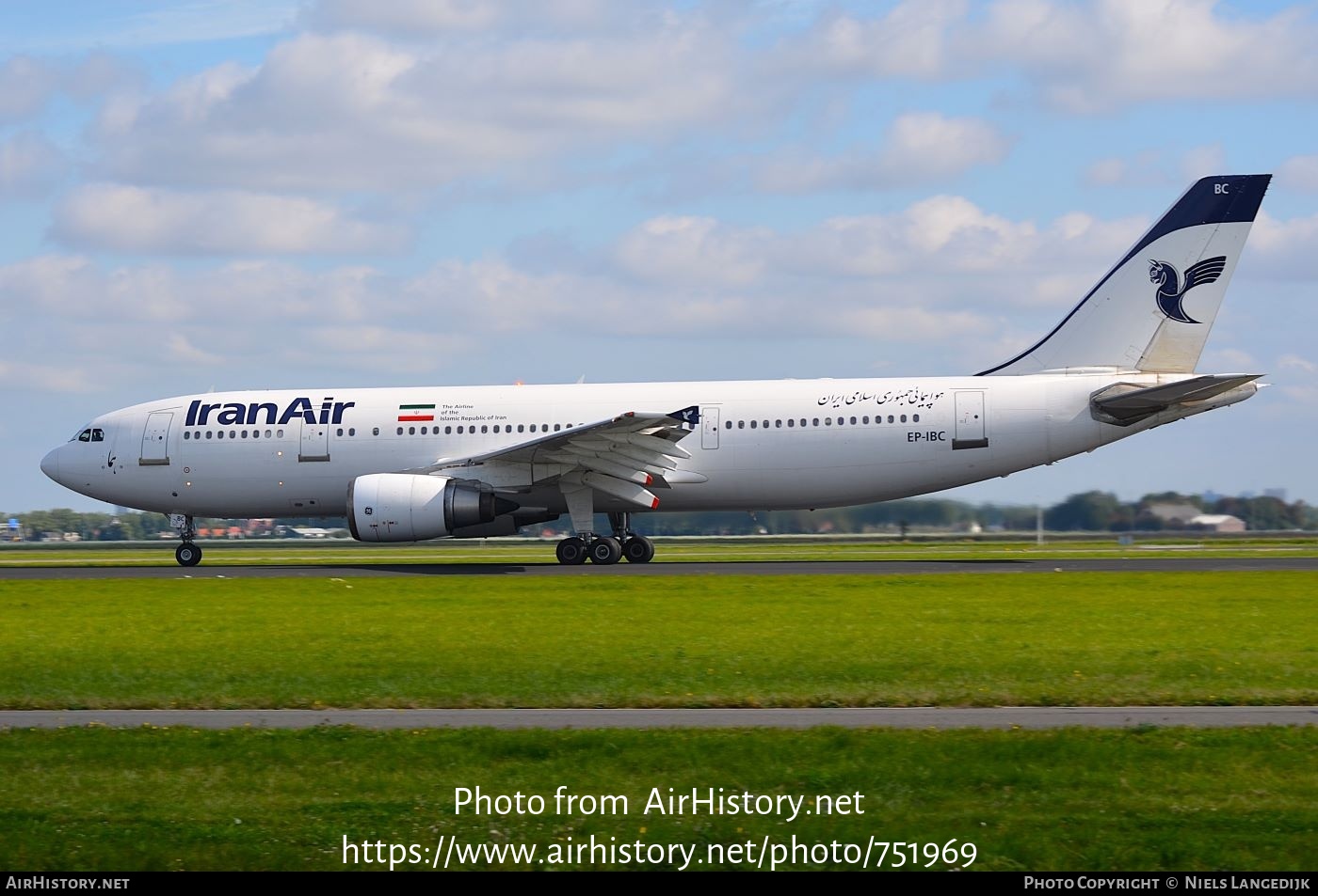 Aircraft Photo of EP-IBC | Airbus A300B4-605R | Iran Air | AirHistory.net #751969