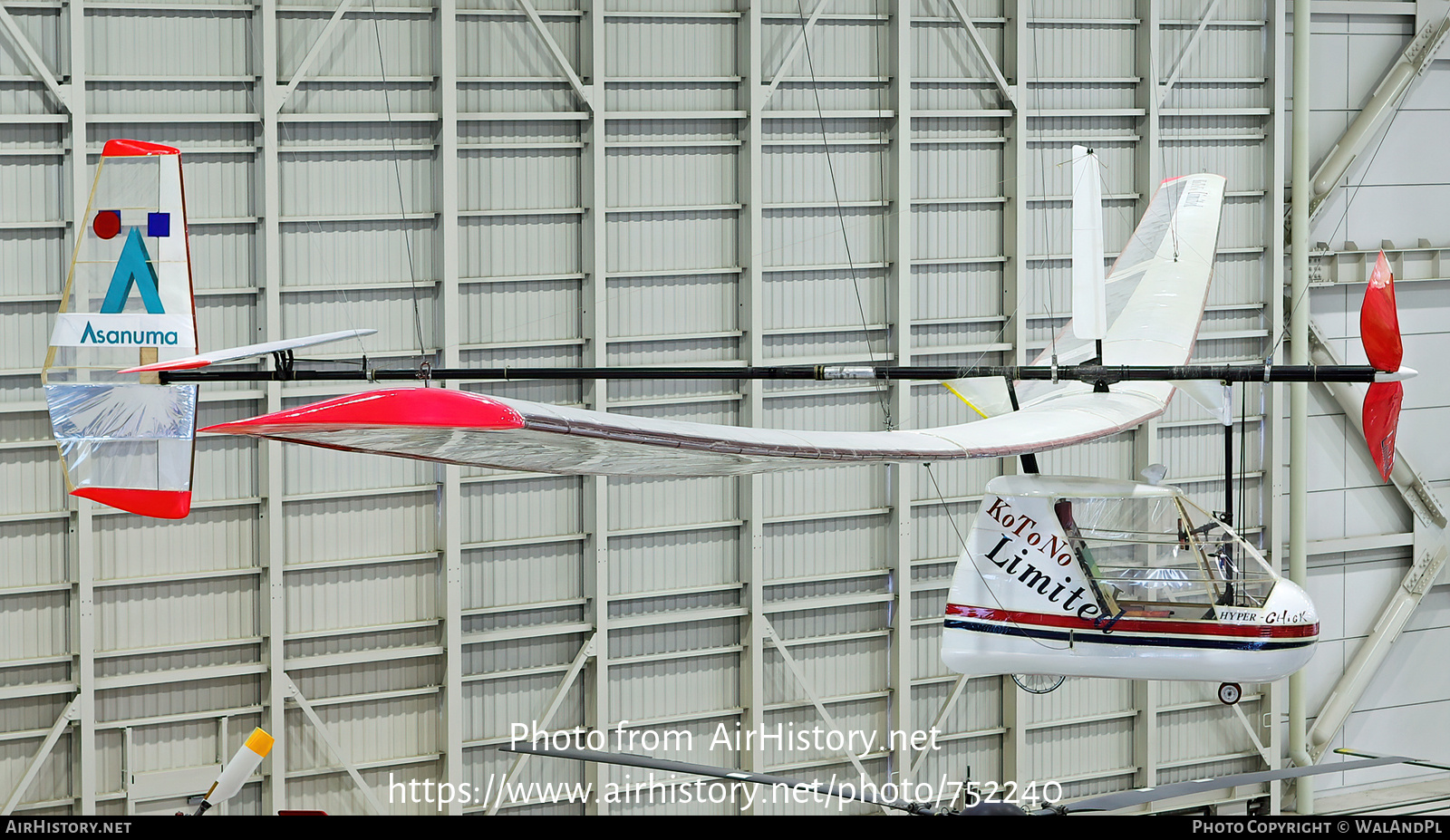 Aircraft Photo of No Reg | HYPER-CHicK KoToNo Limited | AirHistory.net #752240