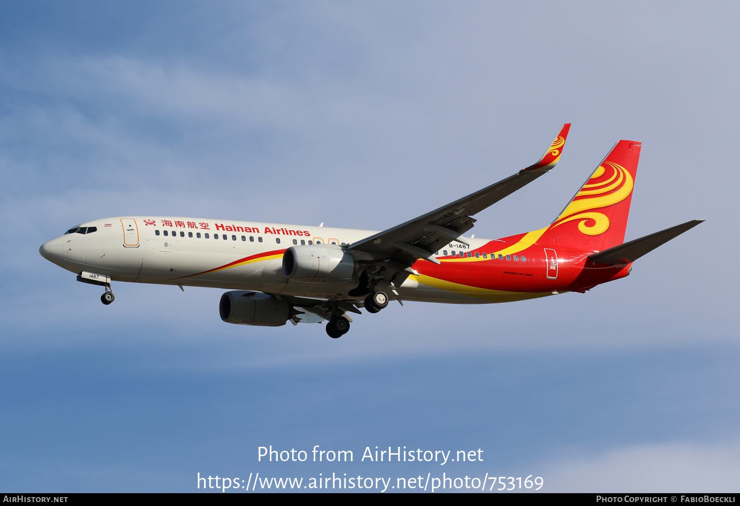 Aircraft Photo of B-1487 | Boeing 737-84P | Hainan Airlines | AirHistory.net #753169