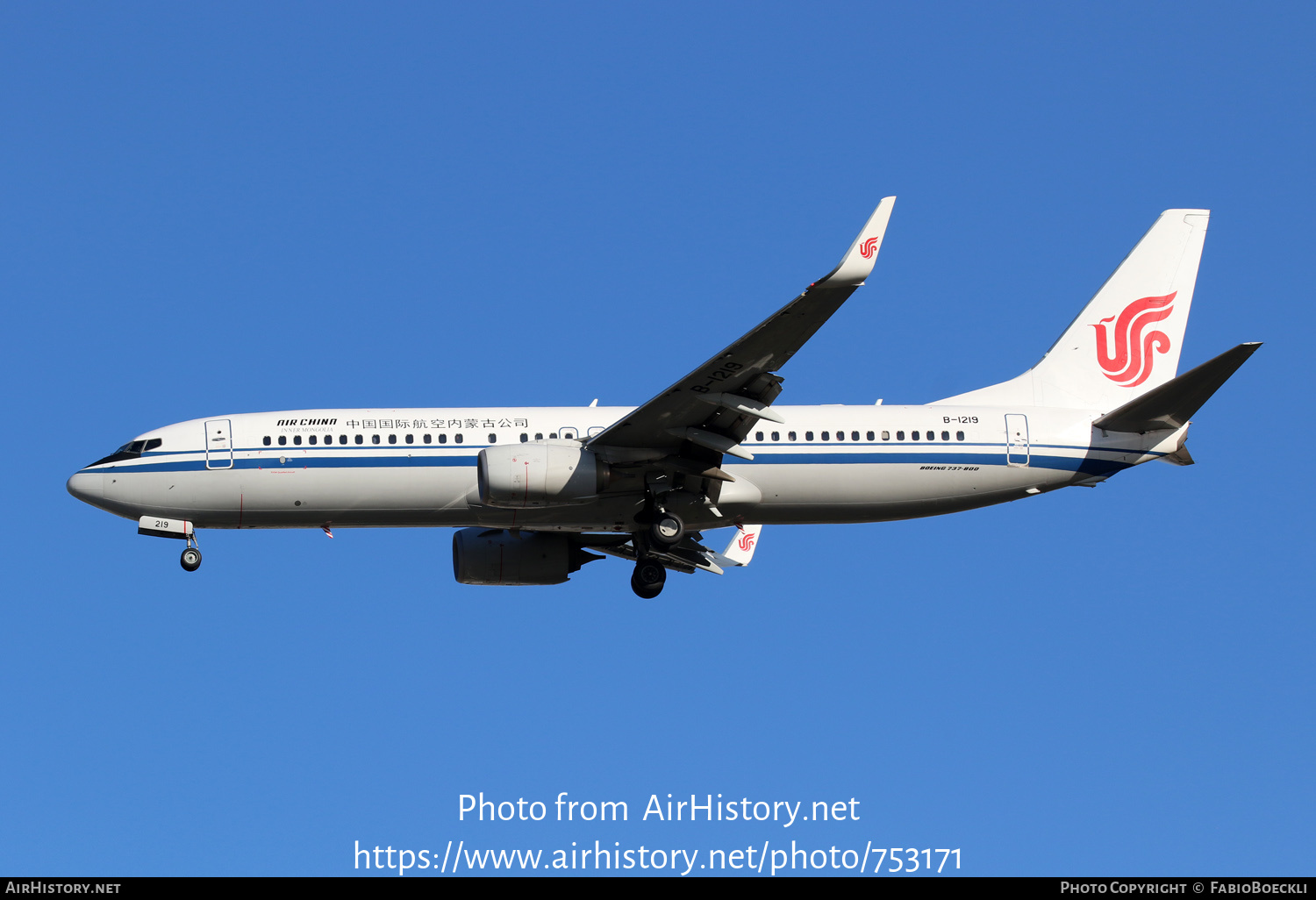 Aircraft Photo of B-1219 | Boeing 737-89L | Air China Inner Mongolia | AirHistory.net #753171