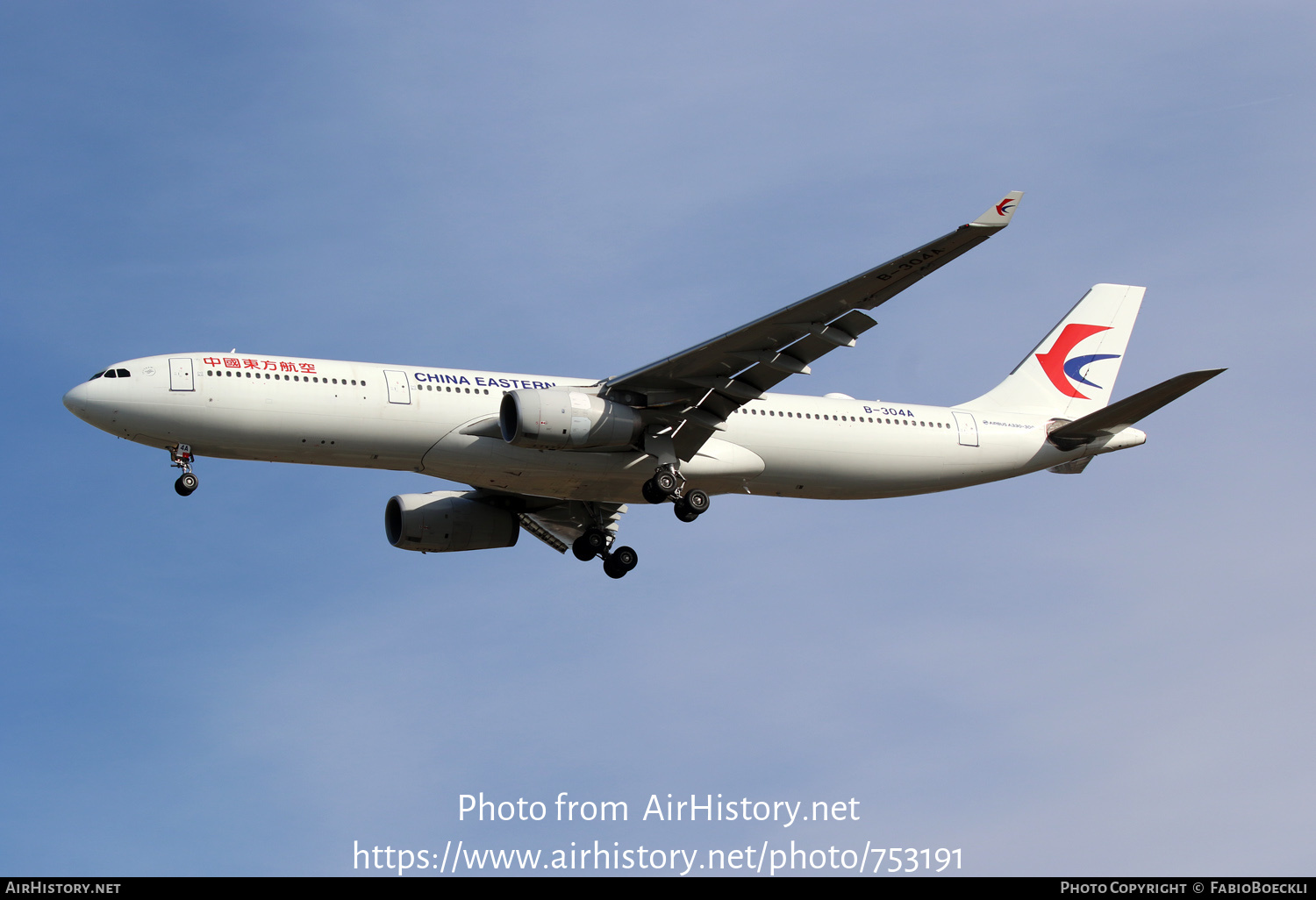 Aircraft Photo of B-304A | Airbus A330-343E | China Eastern Airlines | AirHistory.net #753191