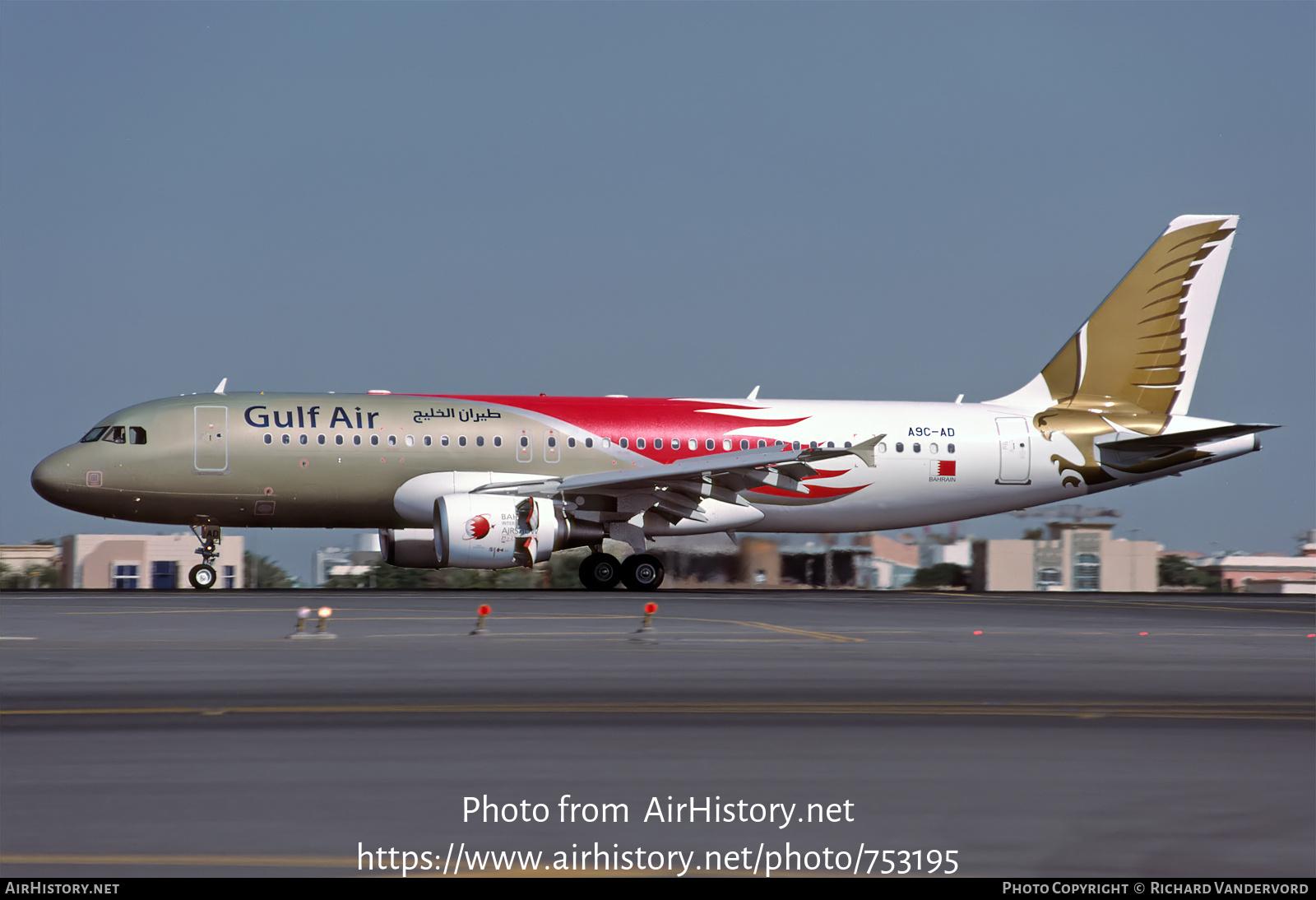 Aircraft Photo of A9C-AD | Airbus A320-214 | Gulf Air | AirHistory.net #753195