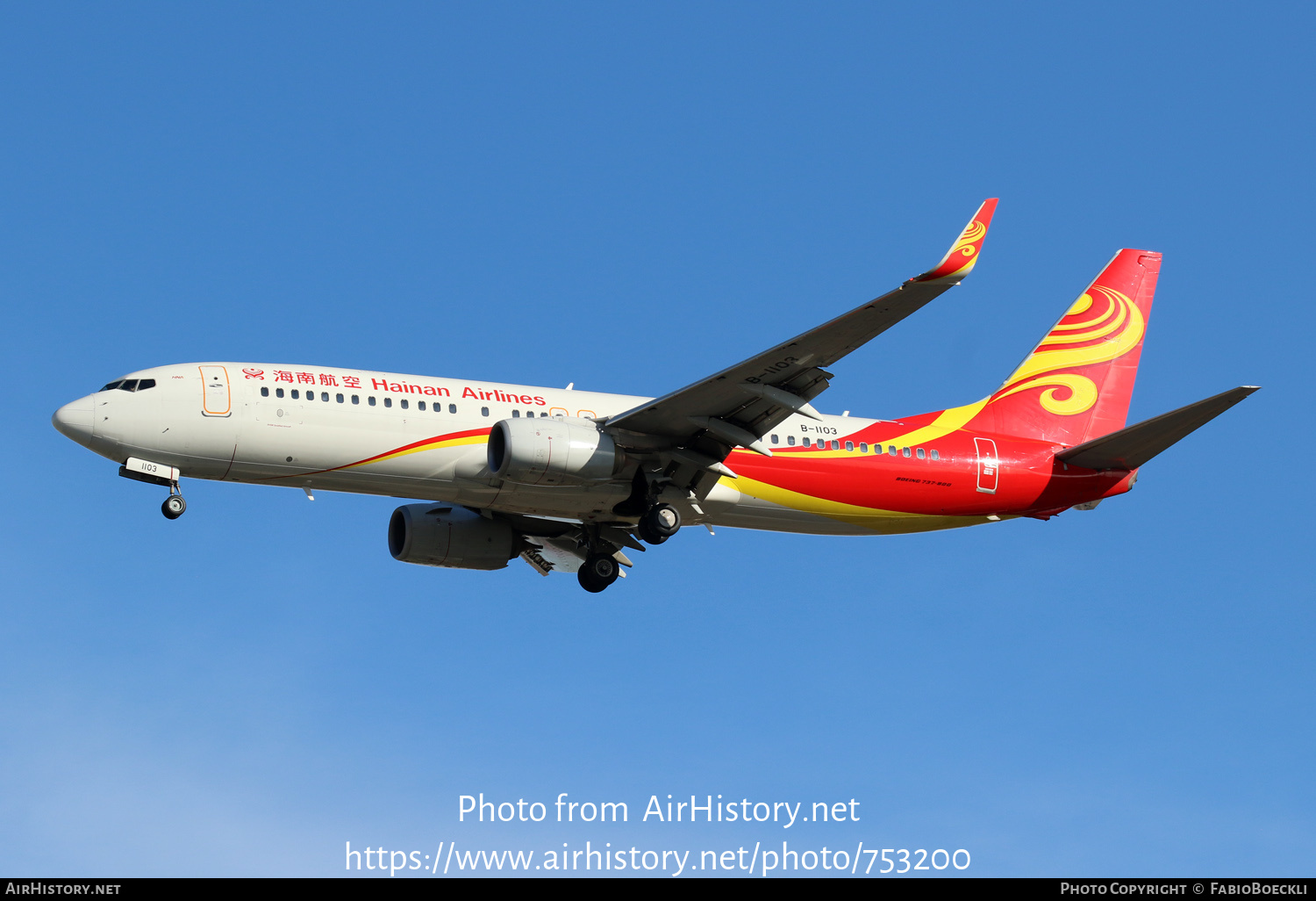 Aircraft Photo of B-1103 | Boeing 737-84P | Hainan Airlines | AirHistory.net #753200