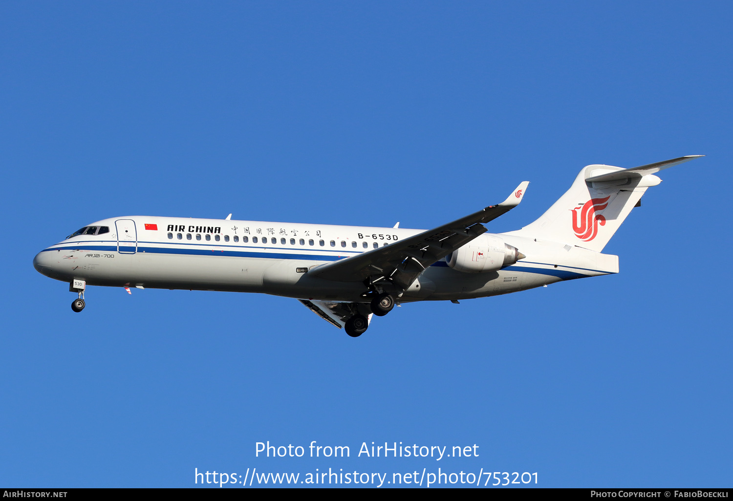 Aircraft Photo of B-653D | COMAC ARJ21-700 Xiangfeng | Air China | AirHistory.net #753201