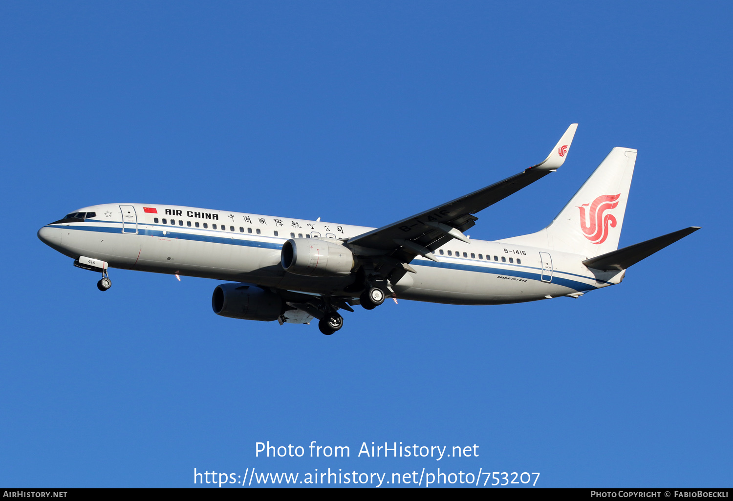 Aircraft Photo of B-1416 | Boeing 737-89L | Air China | AirHistory.net #753207