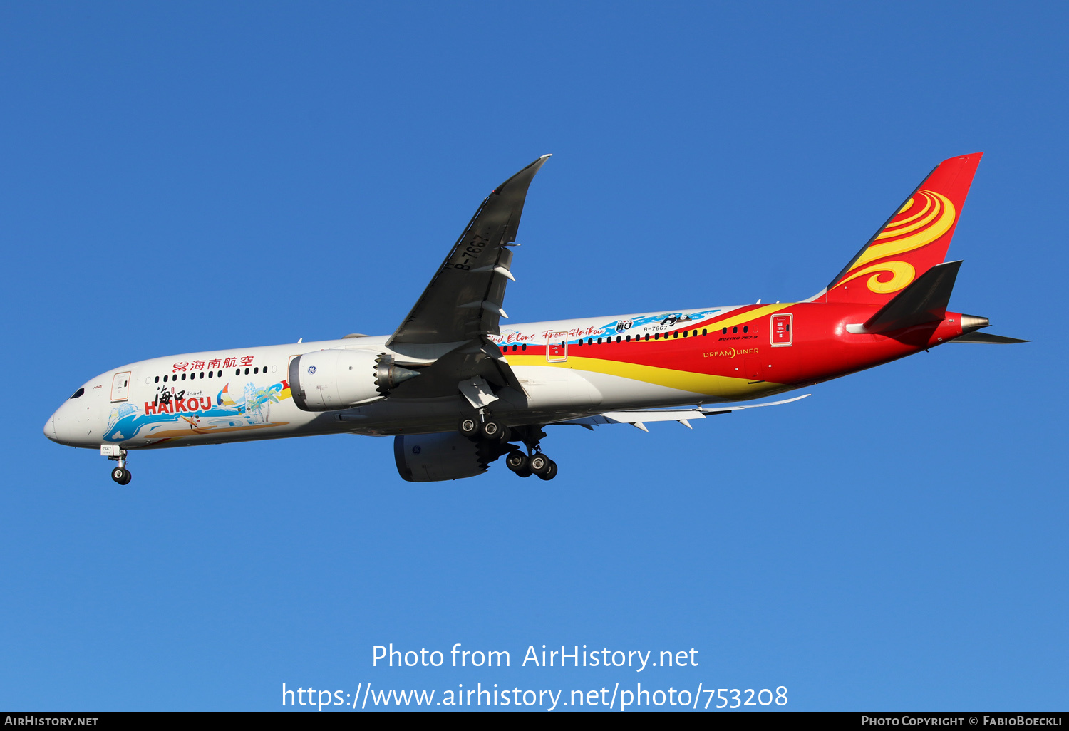 Aircraft Photo of B-7667 | Boeing 787-9 Dreamliner | Hainan Airlines | AirHistory.net #753208