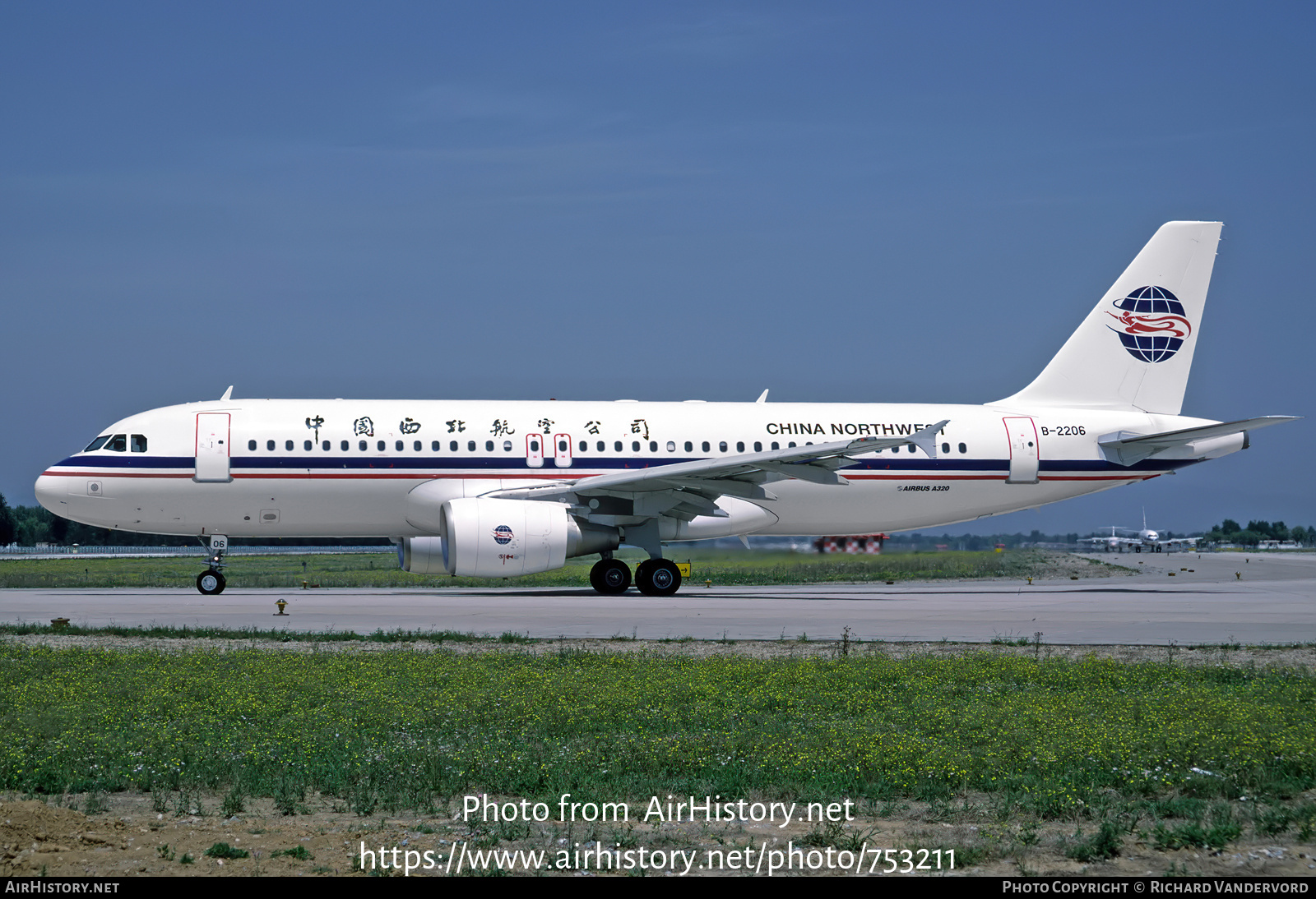 Aircraft Photo of B-2206 | Airbus A320-214 | China Northwest Airlines | AirHistory.net #753211