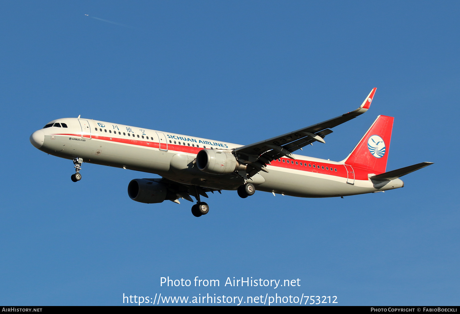 Aircraft Photo of B-8376 | Airbus A321-211 | Sichuan Airlines | AirHistory.net #753212